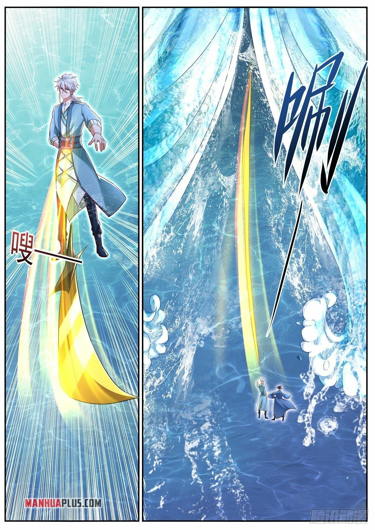 Rebirth Of The Urban Immortal Cultivator Chapter 724 - 8