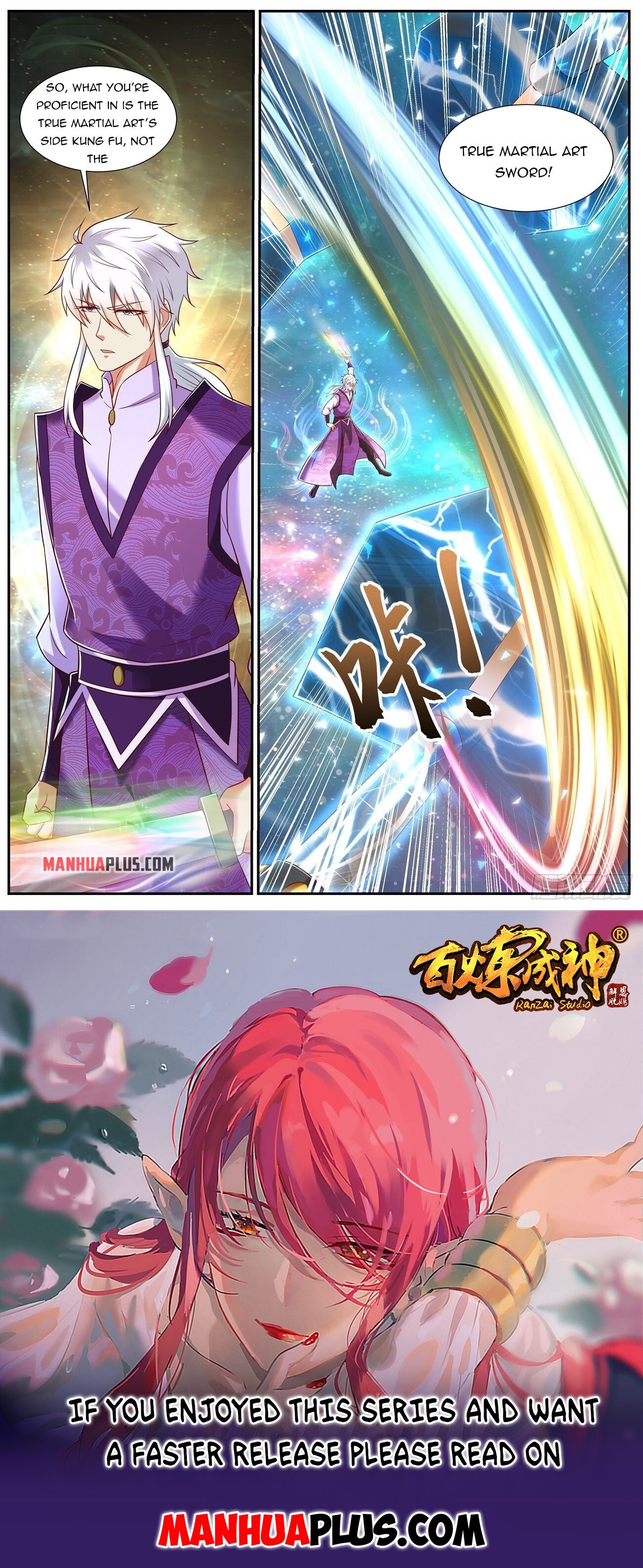 Rebirth Of The Urban Immortal Cultivator Chapter 732 - 13