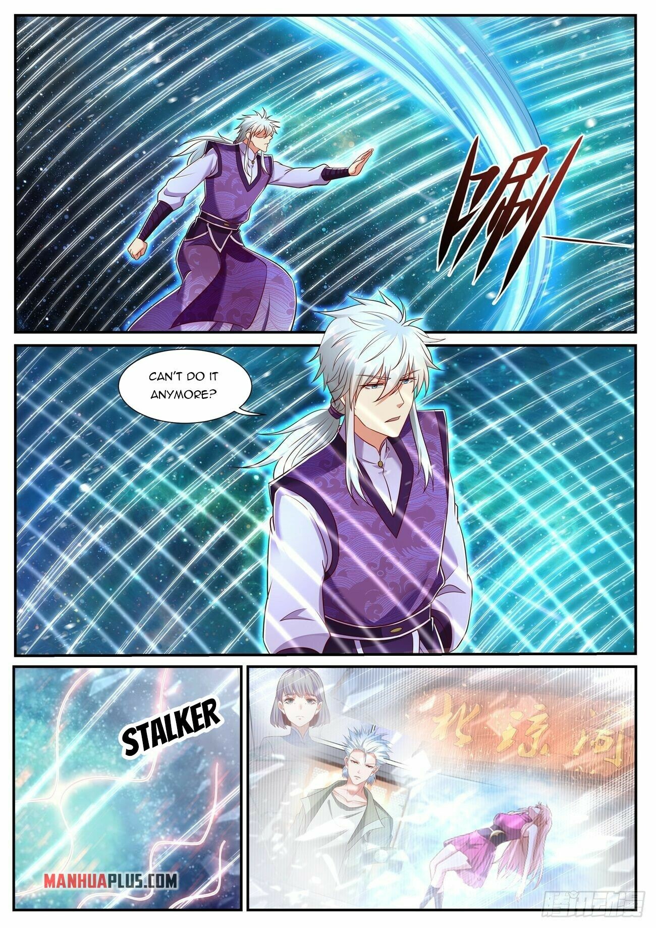Rebirth Of The Urban Immortal Cultivator Chapter 740 - 5