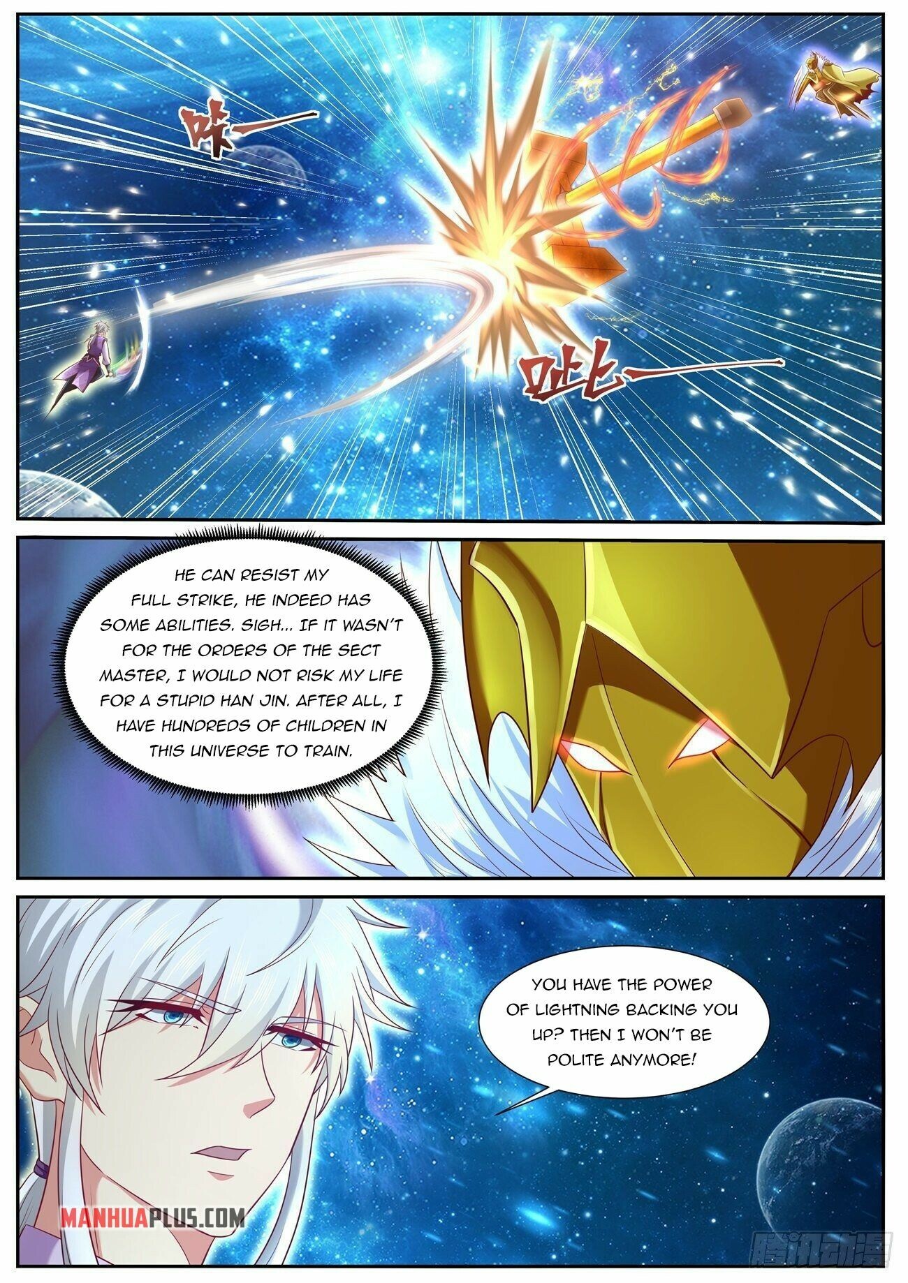 Rebirth Of The Urban Immortal Cultivator Chapter 742 - 9
