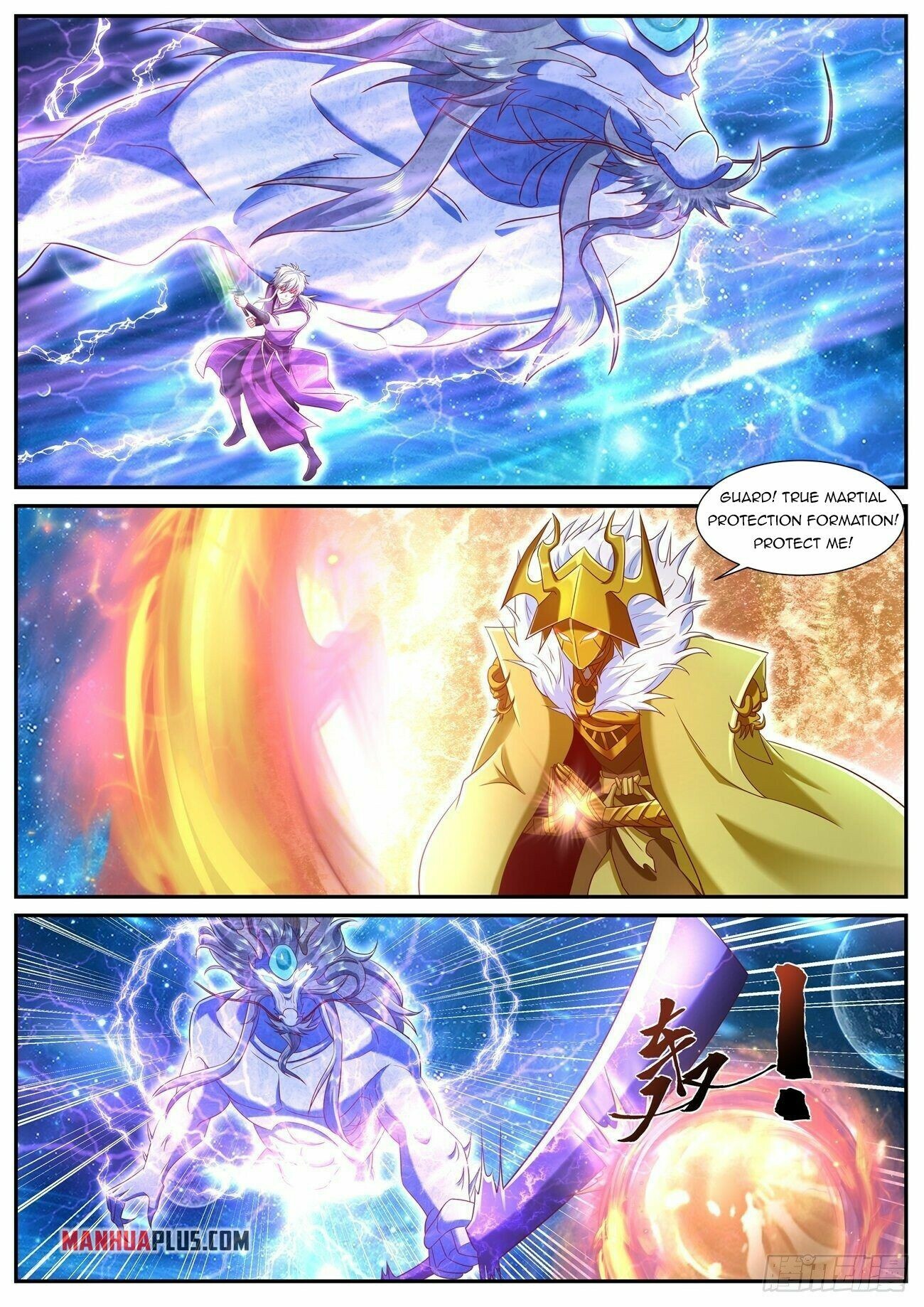 Rebirth Of The Urban Immortal Cultivator Chapter 742 - 12