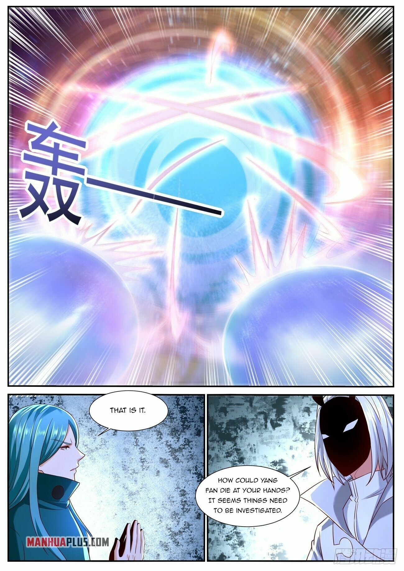 Rebirth Of The Urban Immortal Cultivator Chapter 747 - 4
