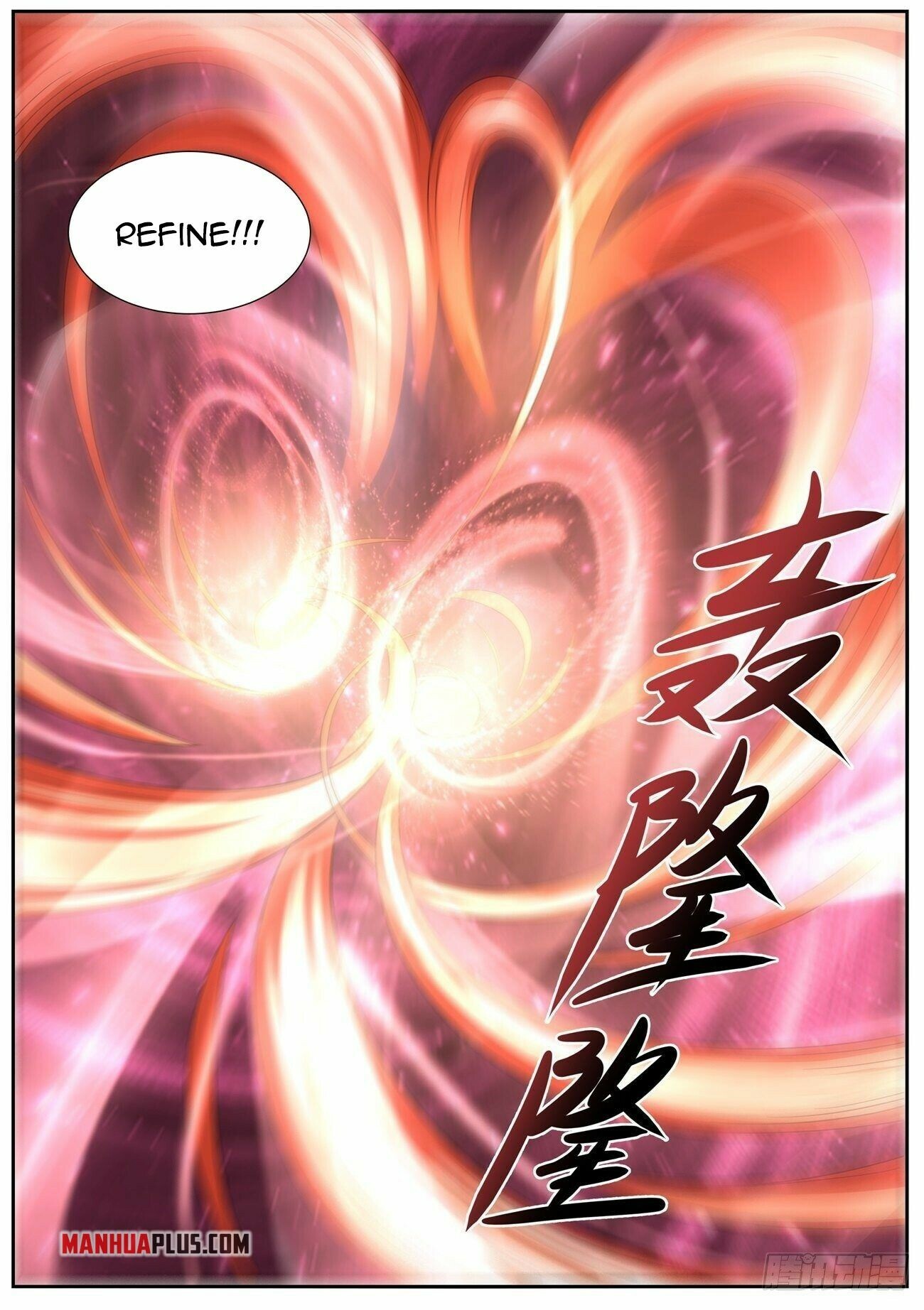 Rebirth Of The Urban Immortal Cultivator Chapter 747 - 6