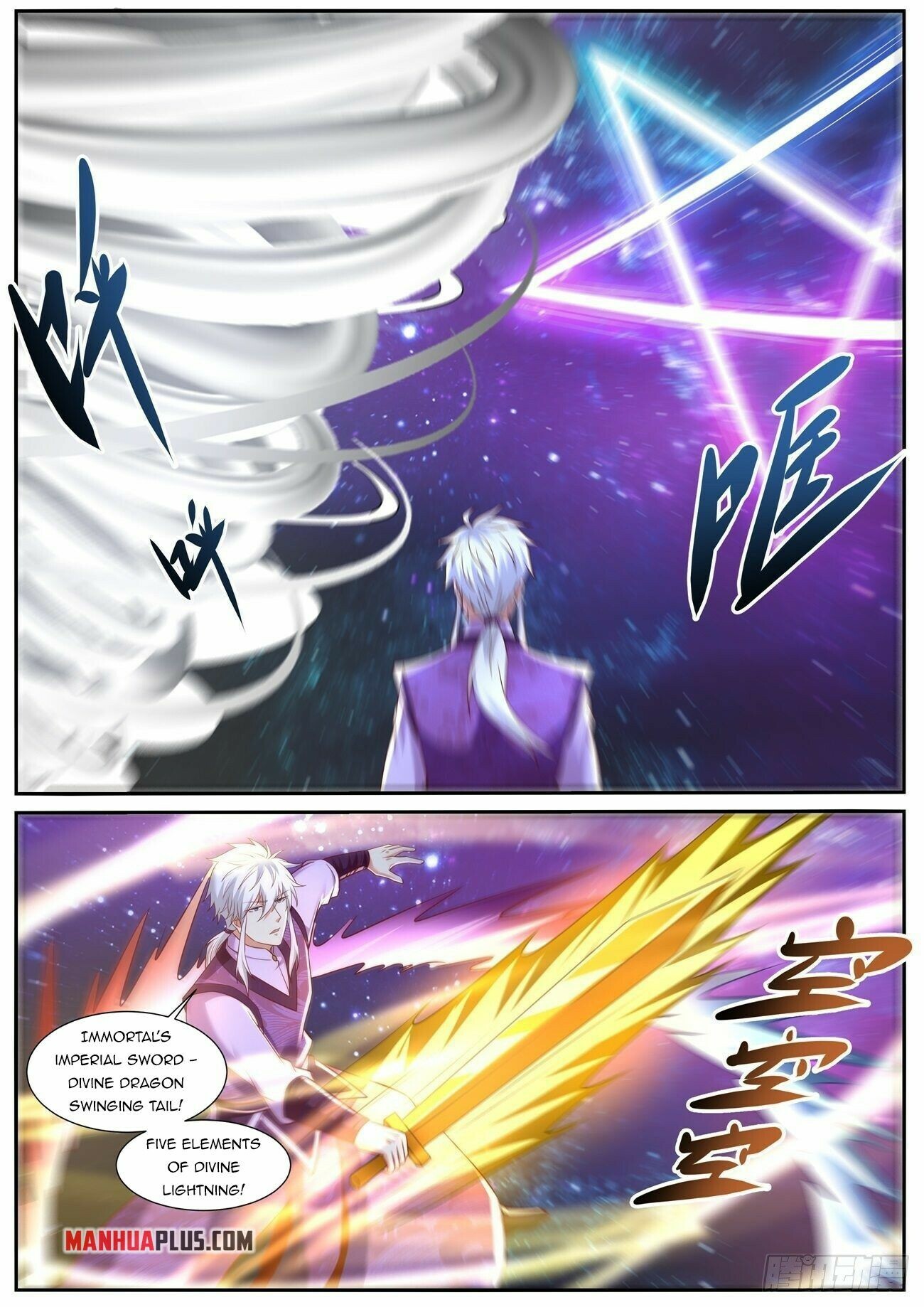 Rebirth Of The Urban Immortal Cultivator Chapter 746 - 9