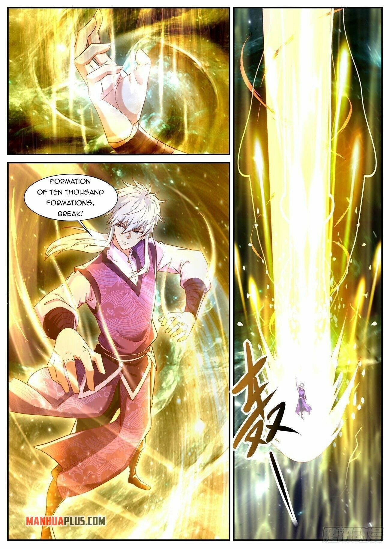 Rebirth Of The Urban Immortal Cultivator Chapter 752 - 2