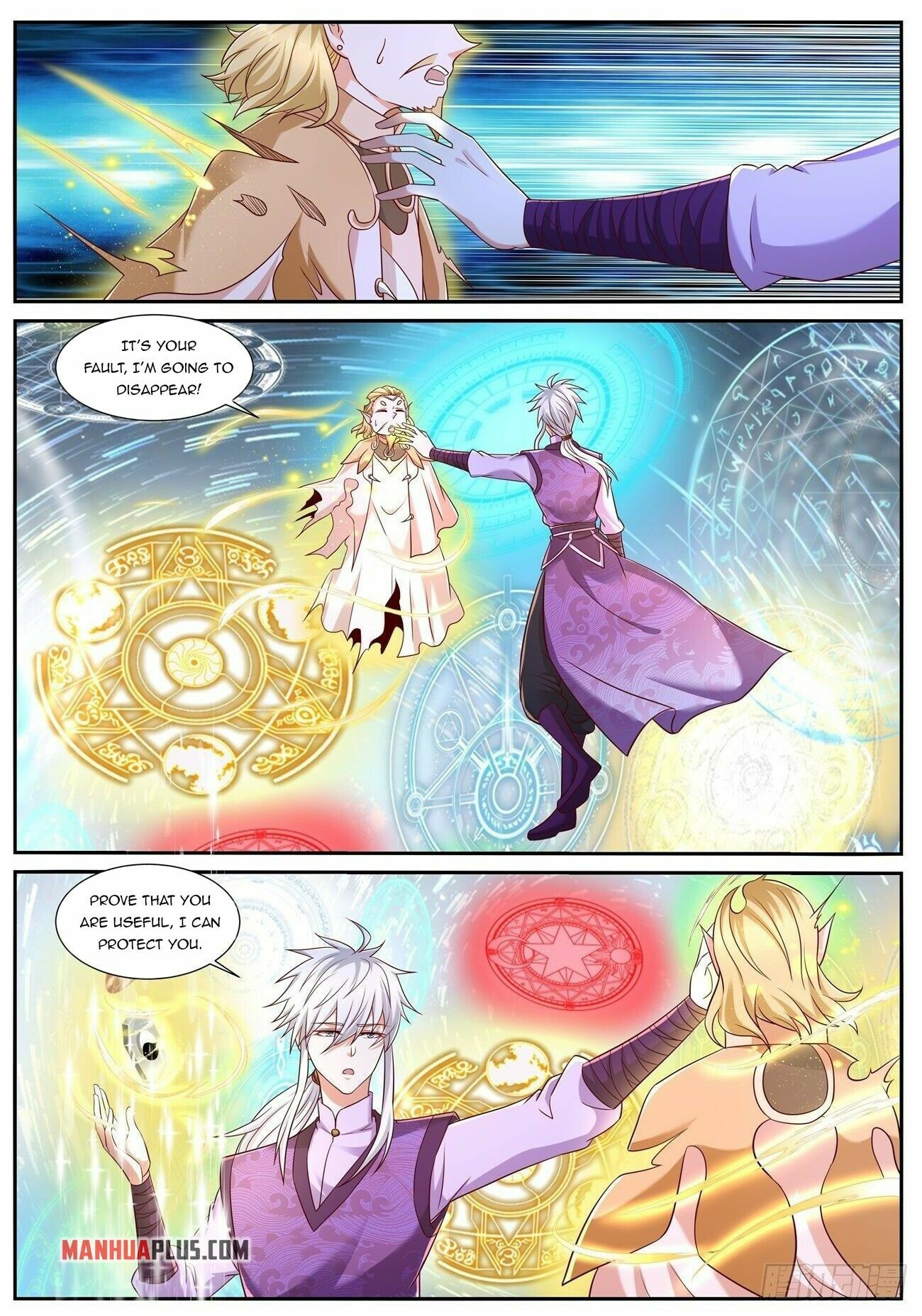 Rebirth Of The Urban Immortal Cultivator Chapter 753 - 2