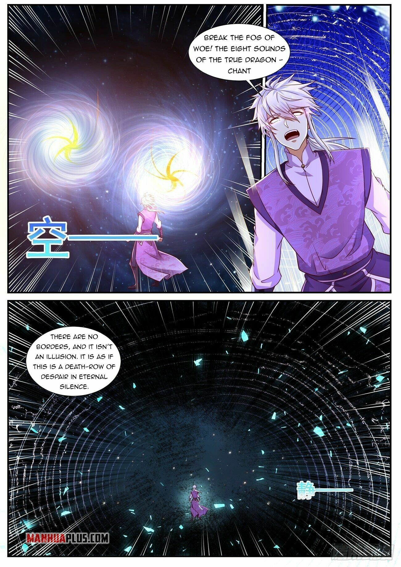 Rebirth Of The Urban Immortal Cultivator Chapter 751 - 4