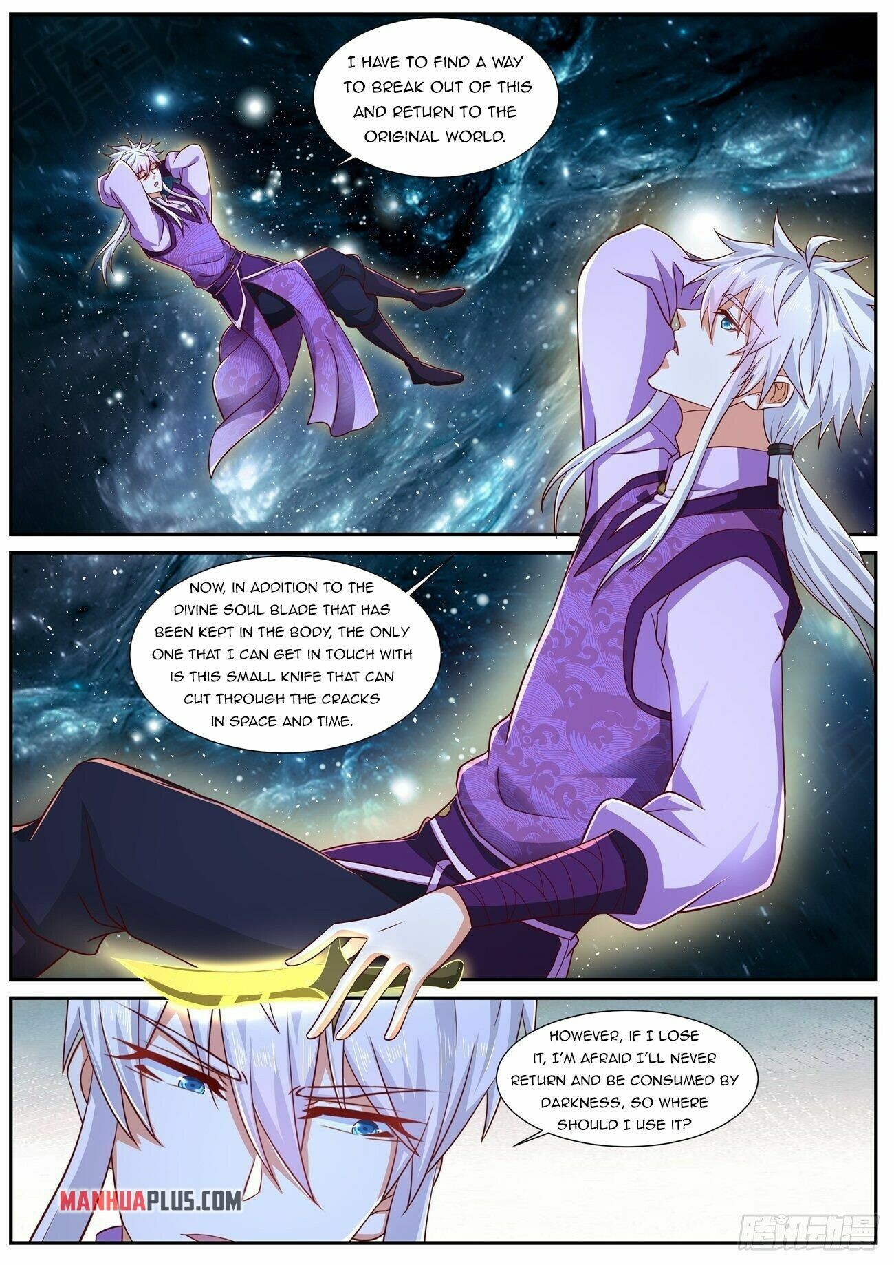 Rebirth Of The Urban Immortal Cultivator Chapter 751 - 5