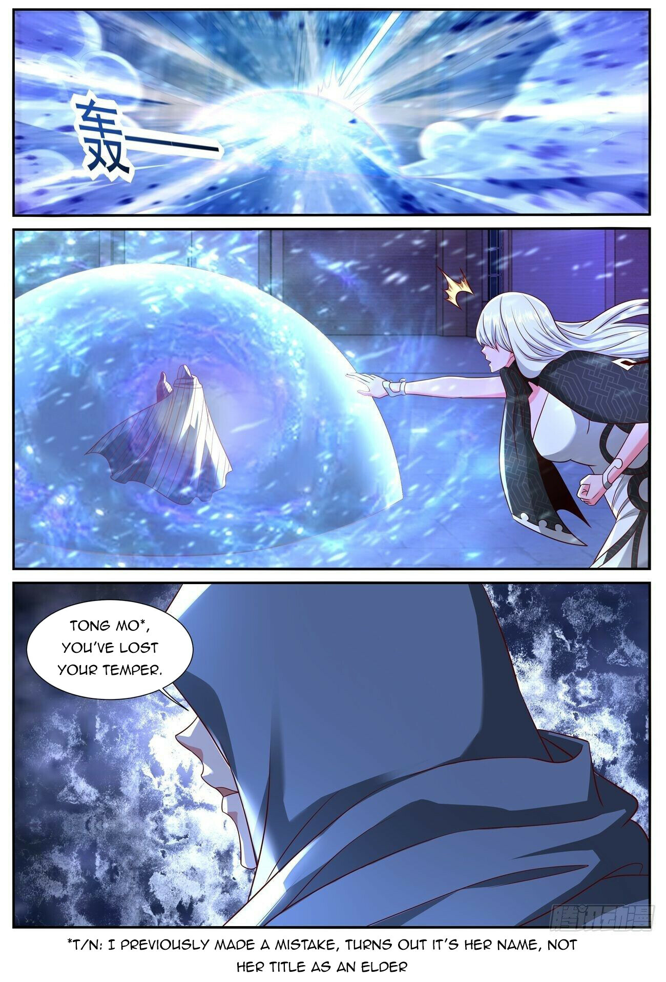Rebirth Of The Urban Immortal Cultivator Chapter 748 - 13