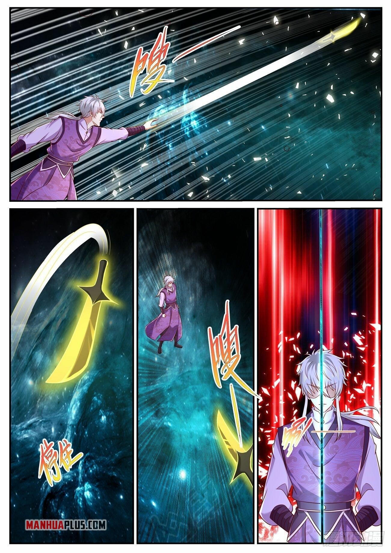 Rebirth Of The Urban Immortal Cultivator Chapter 751 - 7
