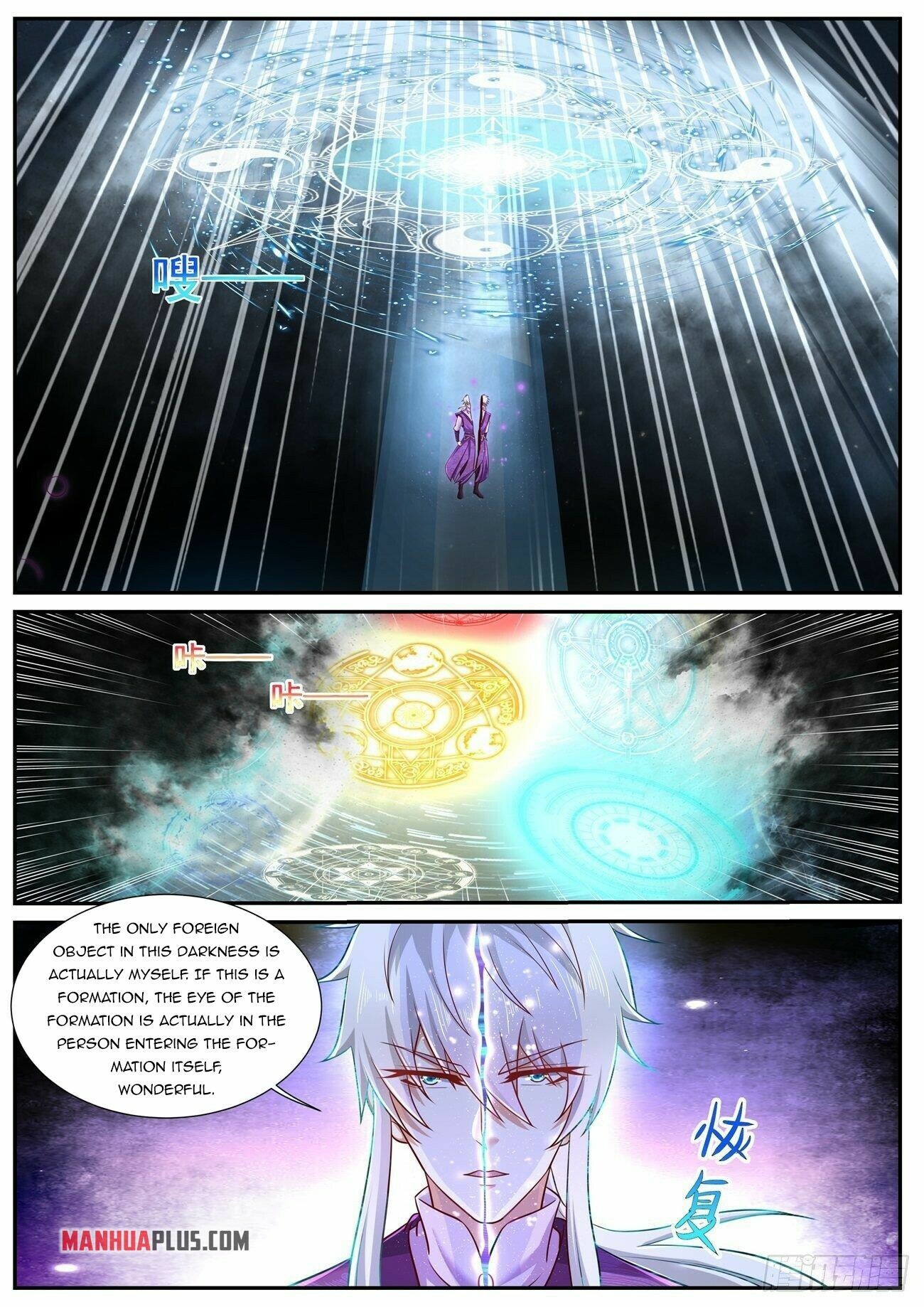 Rebirth Of The Urban Immortal Cultivator Chapter 751 - 8