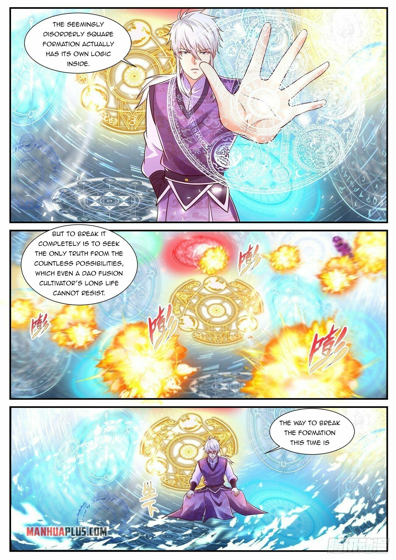 Rebirth Of The Urban Immortal Cultivator Chapter 751 - 11