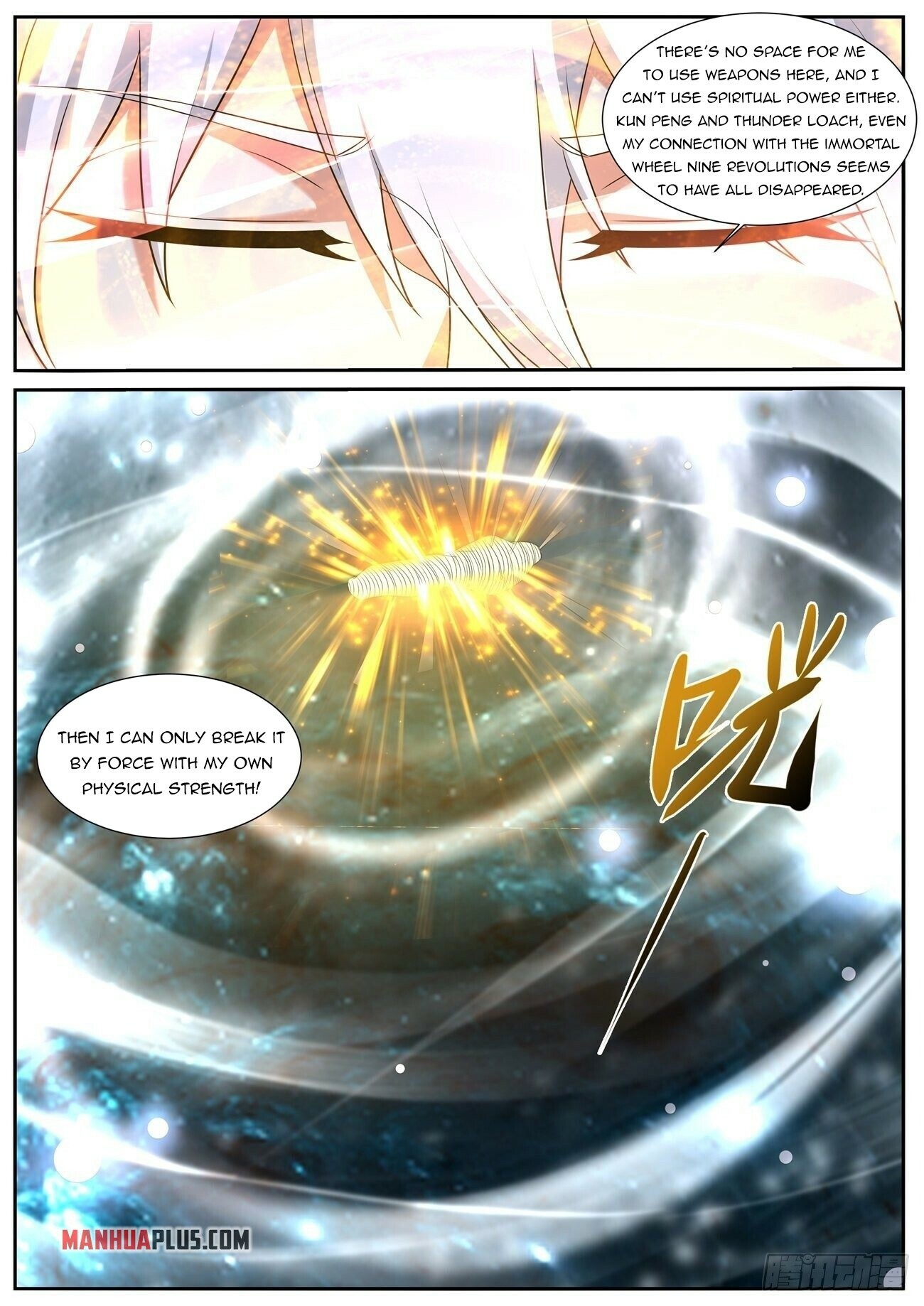Rebirth Of The Urban Immortal Cultivator Chapter 750 - 11
