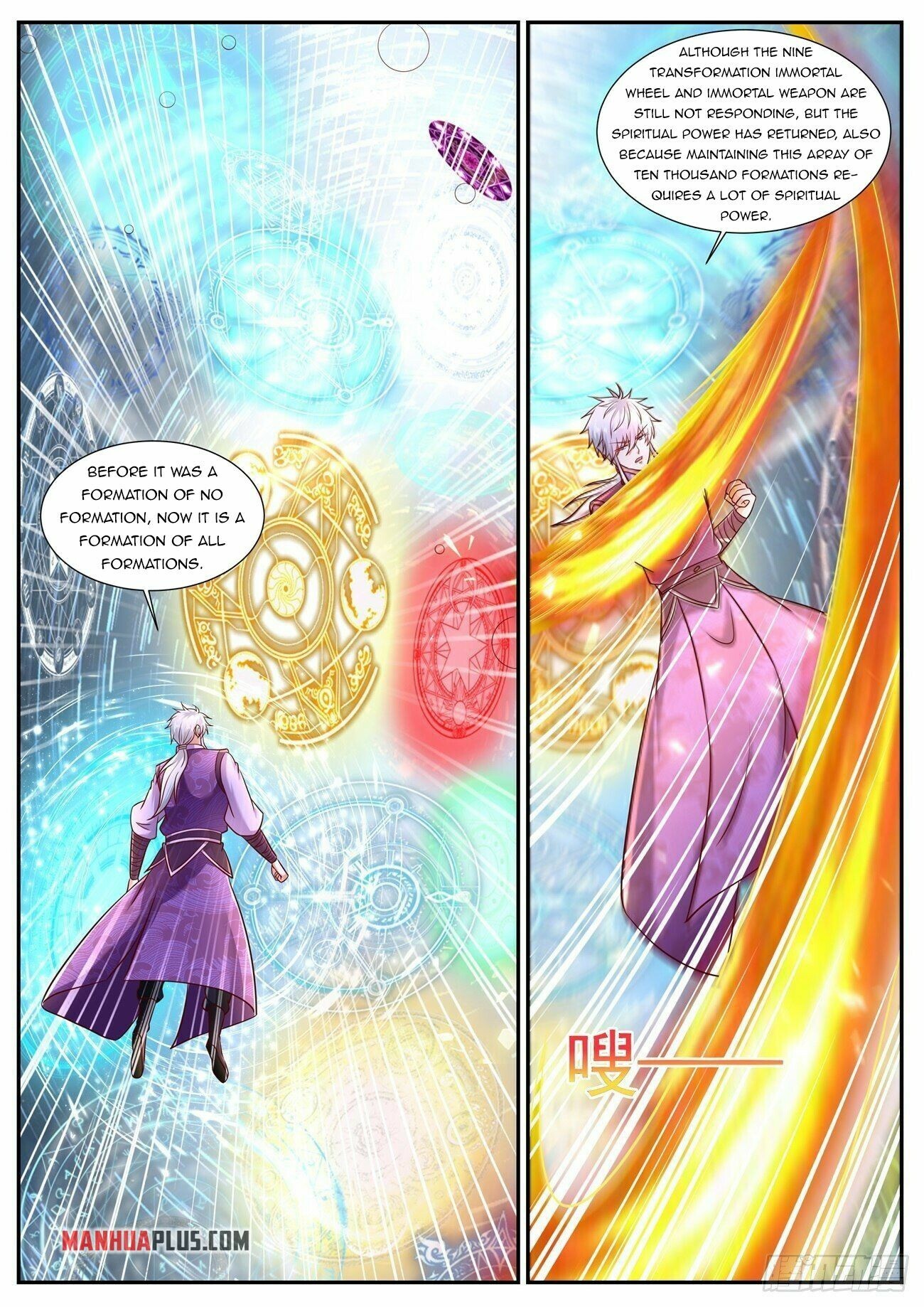 Rebirth Of The Urban Immortal Cultivator Chapter 751 - 9