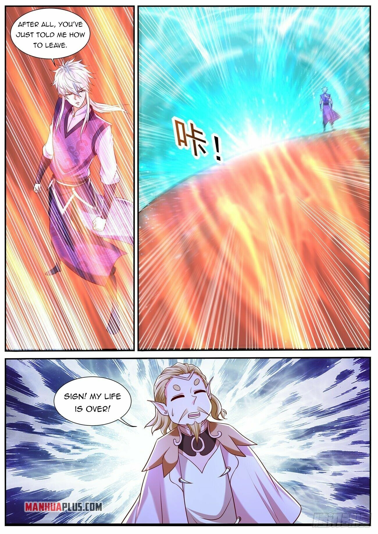 Rebirth Of The Urban Immortal Cultivator Chapter 752 - 13