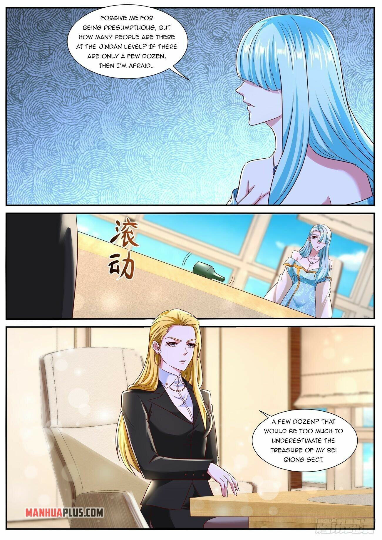Rebirth Of The Urban Immortal Cultivator Chapter 754 - 11
