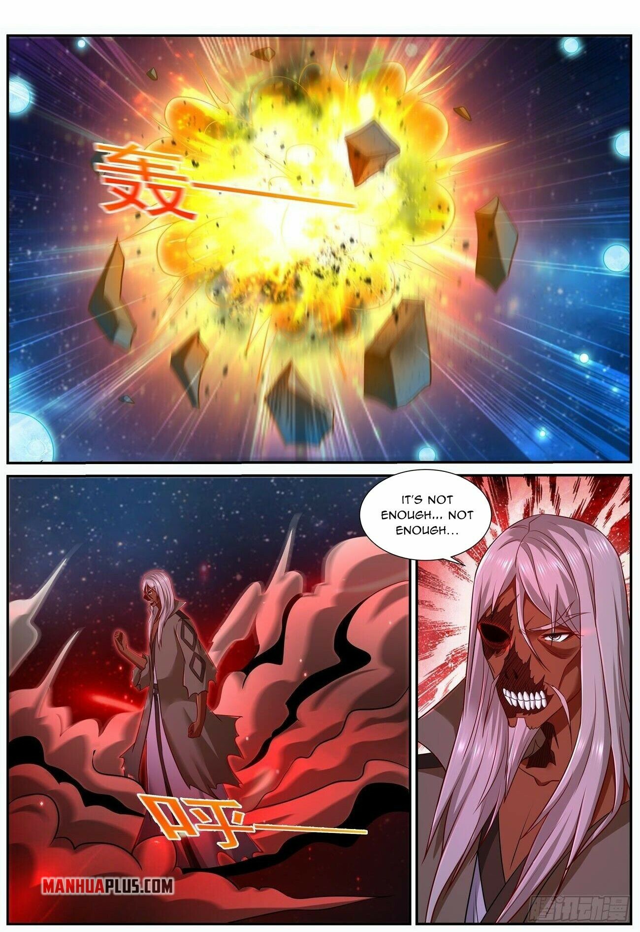 Rebirth Of The Urban Immortal Cultivator Chapter 758 - 2