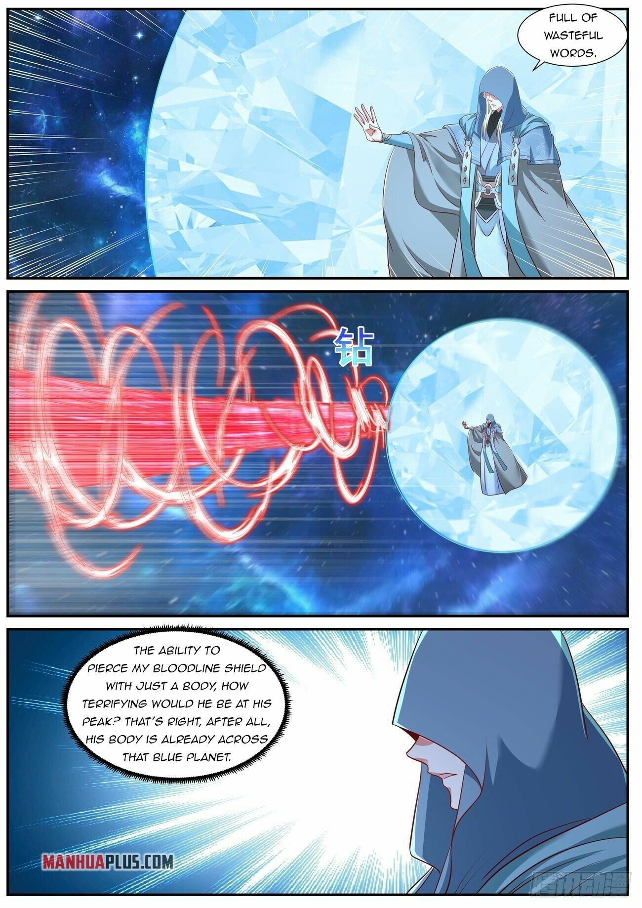 Rebirth Of The Urban Immortal Cultivator Chapter 759 - 4