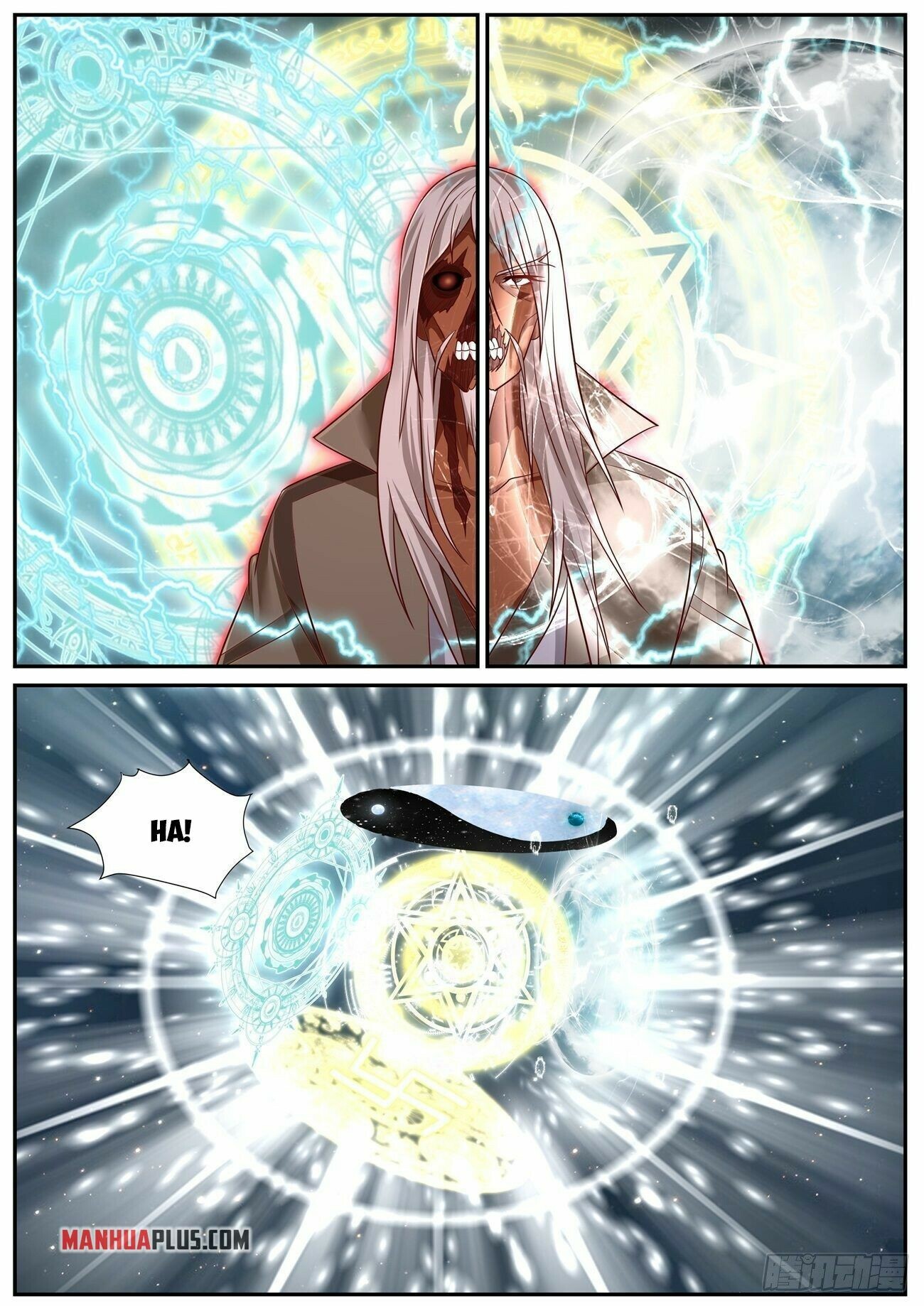 Rebirth Of The Urban Immortal Cultivator Chapter 758 - 4