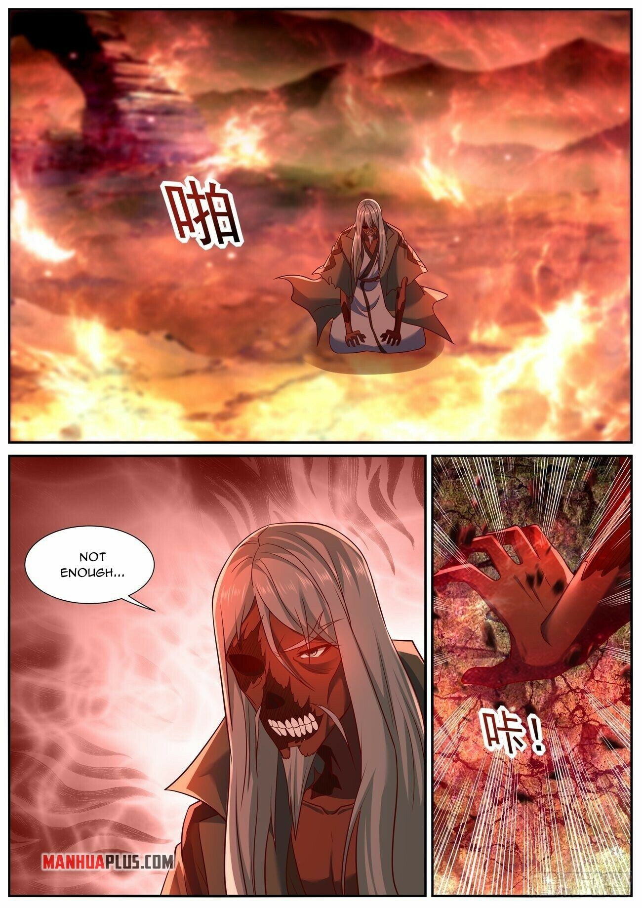 Rebirth Of The Urban Immortal Cultivator Chapter 757 - 5