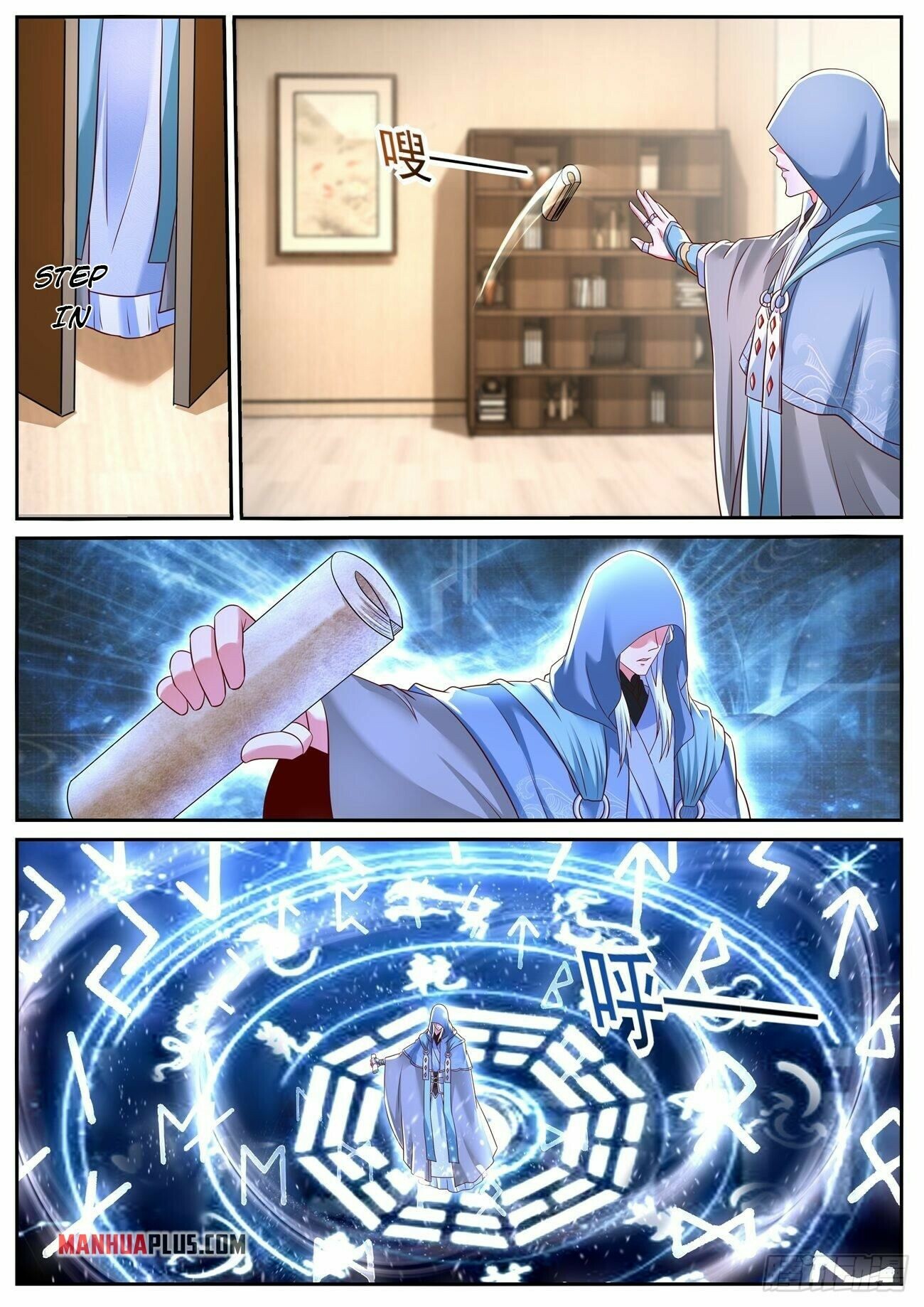 Rebirth Of The Urban Immortal Cultivator Chapter 756 - 7