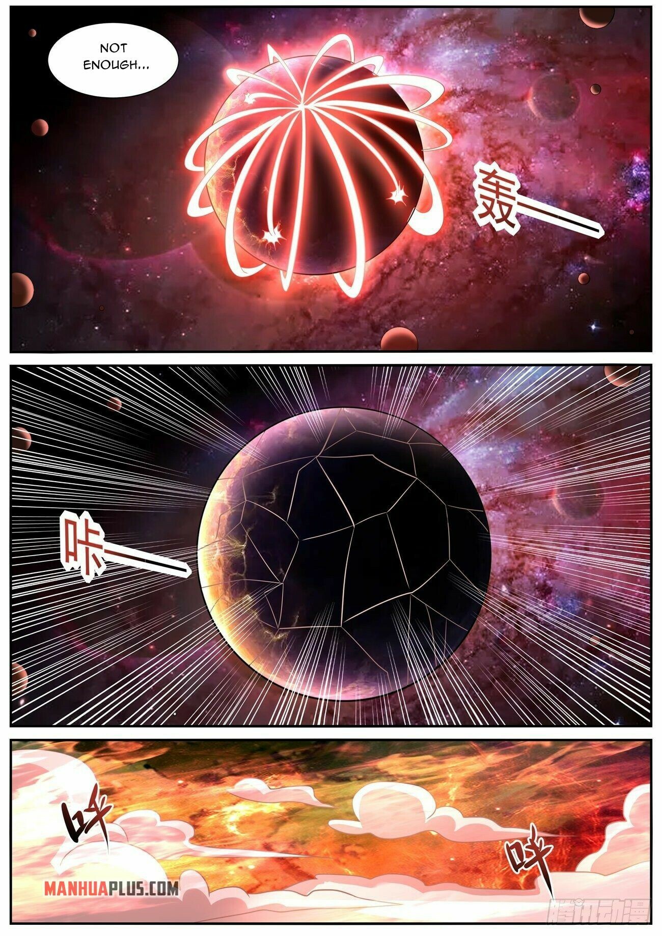 Rebirth Of The Urban Immortal Cultivator Chapter 757 - 7