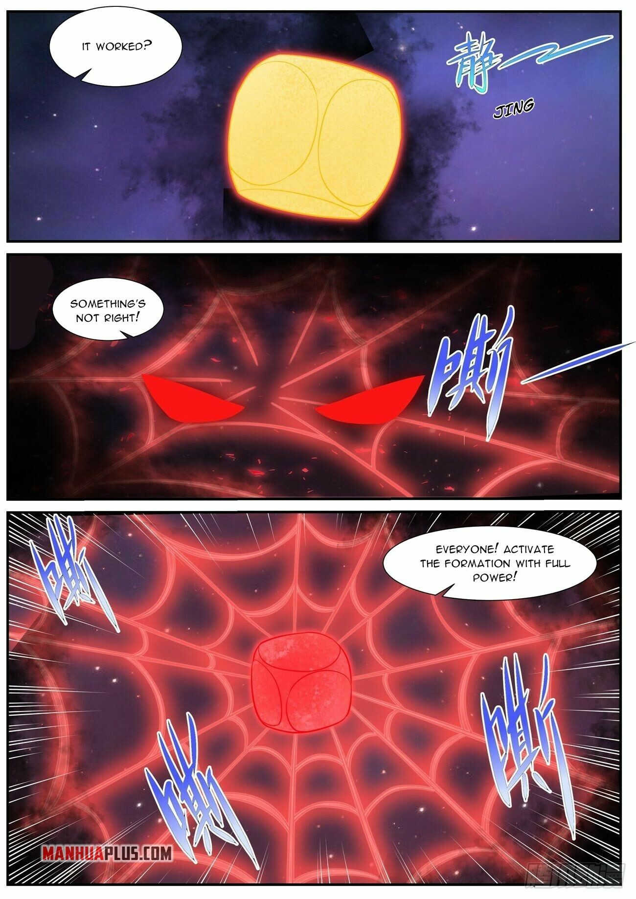Rebirth Of The Urban Immortal Cultivator Chapter 758 - 7
