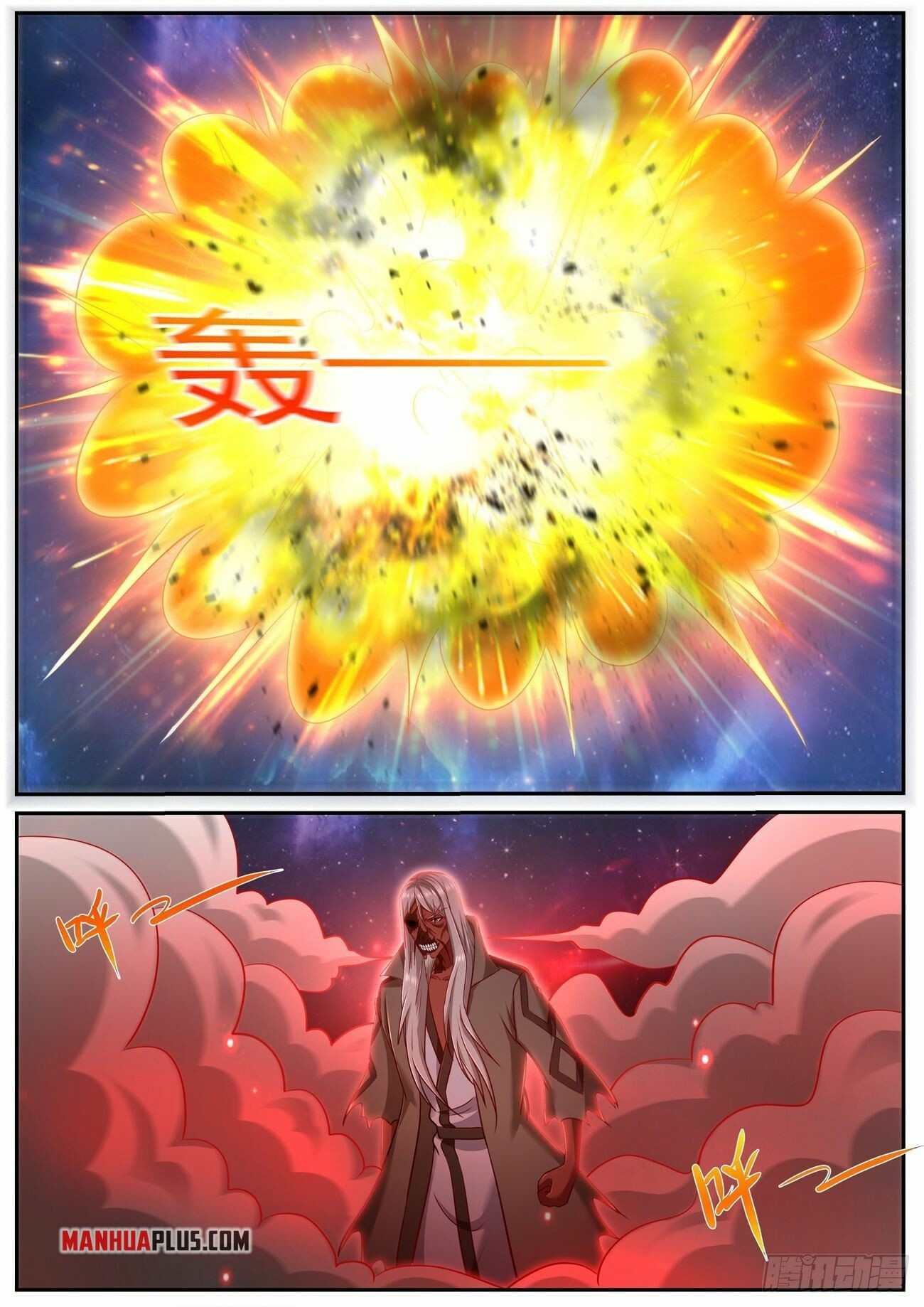 Rebirth Of The Urban Immortal Cultivator Chapter 759 - 10