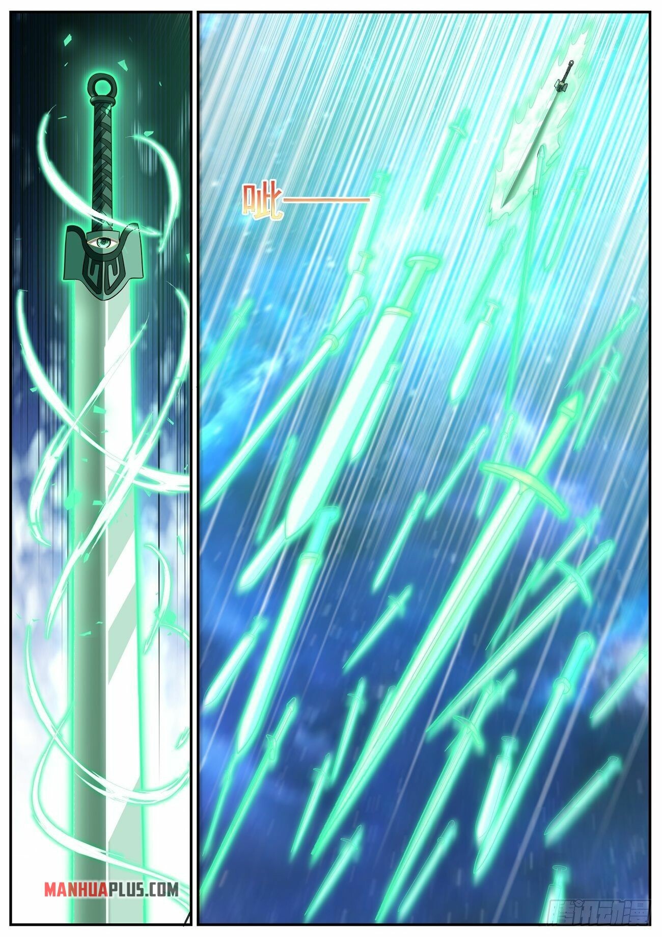 Rebirth Of The Urban Immortal Cultivator Chapter 759 - 9