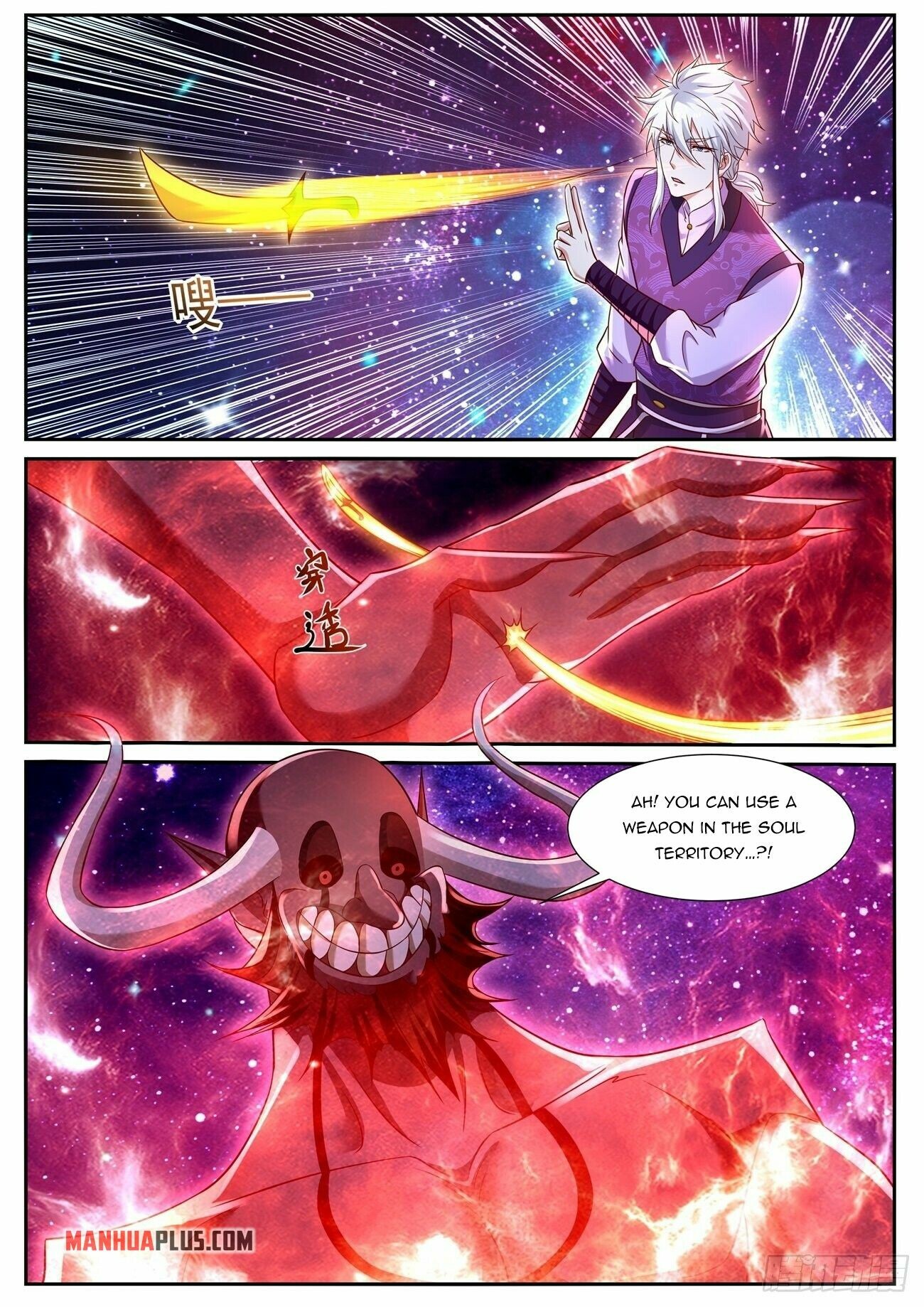 Rebirth Of The Urban Immortal Cultivator Chapter 764 - 5