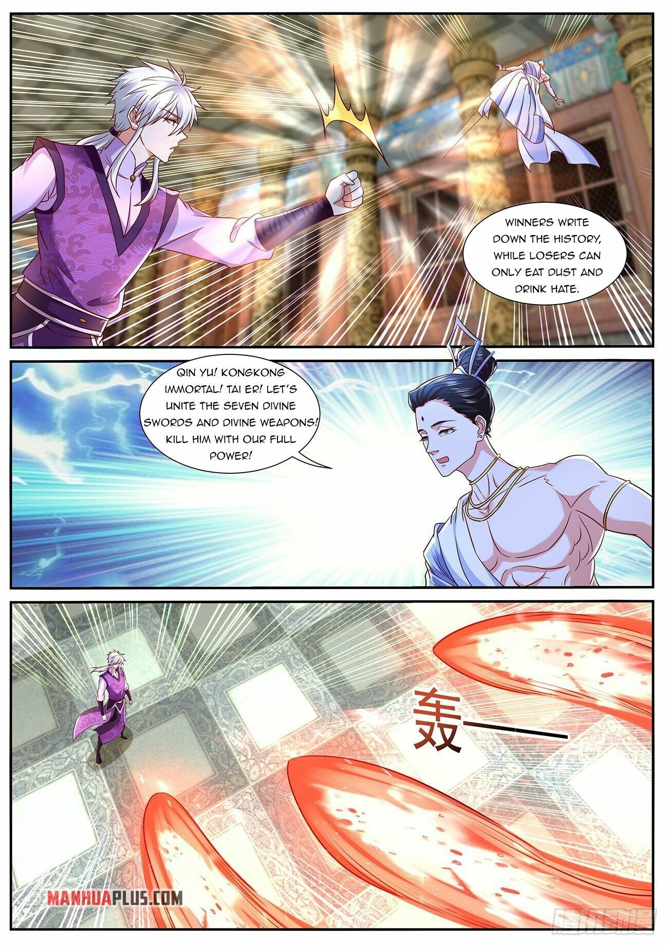 Rebirth Of The Urban Immortal Cultivator Chapter 769 - 4