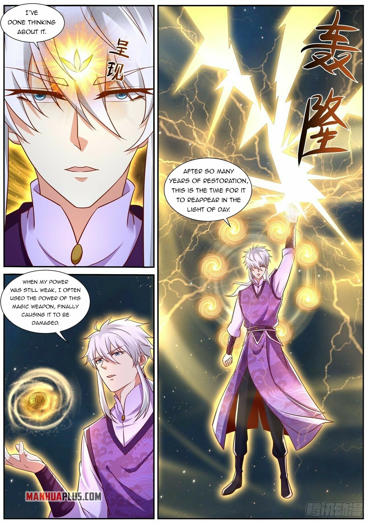 Rebirth Of The Urban Immortal Cultivator Chapter 773 - 3