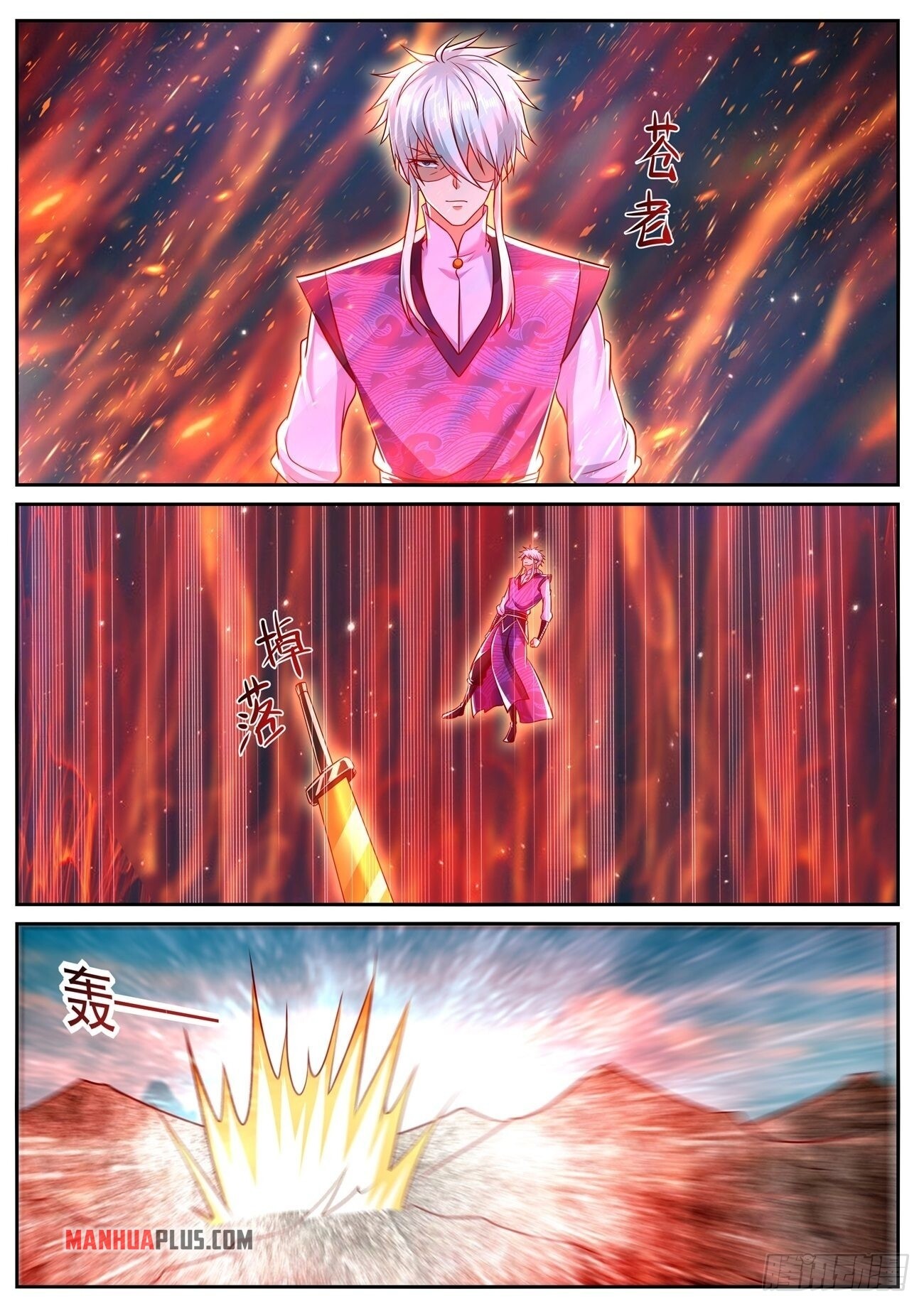 Rebirth Of The Urban Immortal Cultivator Chapter 774 - 2