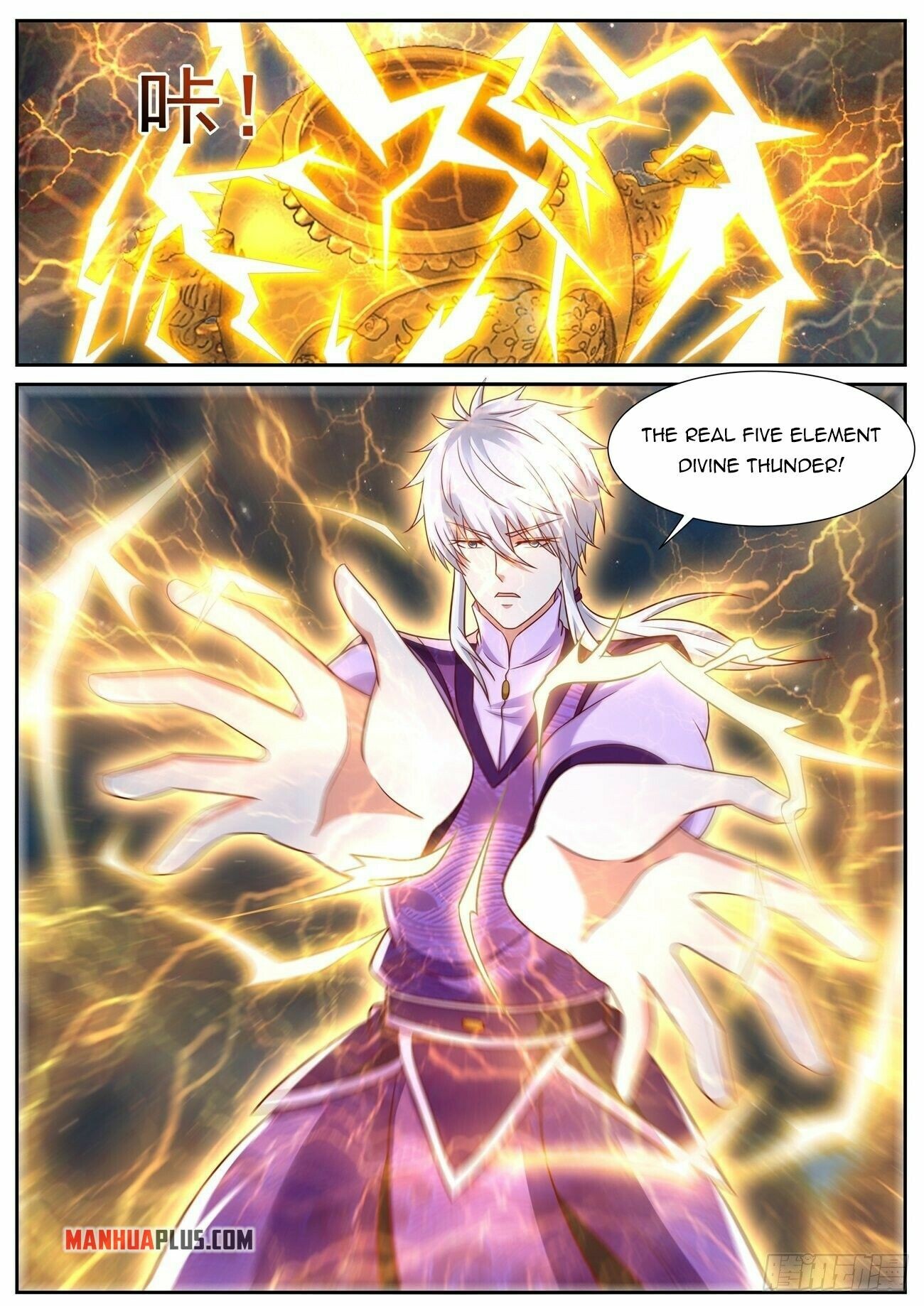 Rebirth Of The Urban Immortal Cultivator Chapter 773 - 4