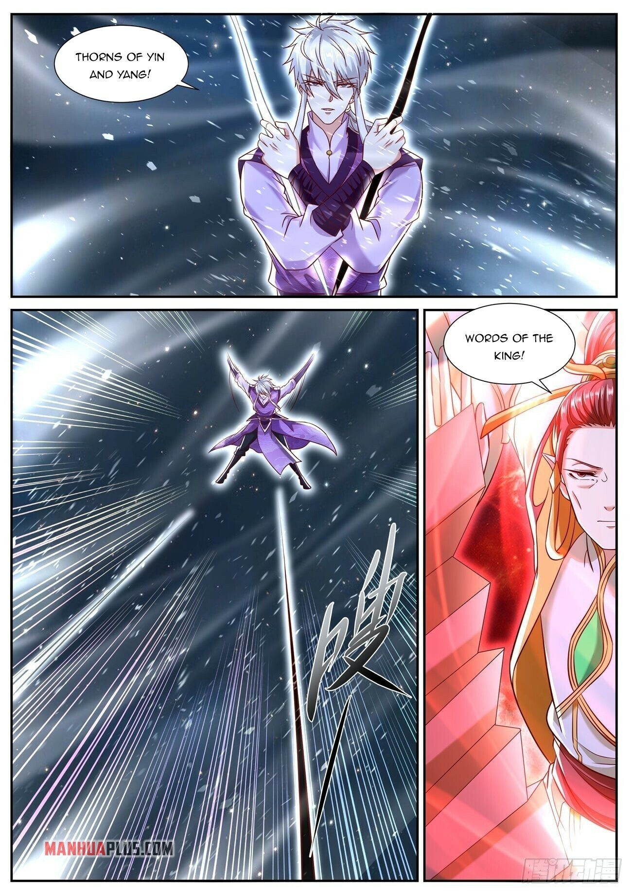Rebirth Of The Urban Immortal Cultivator Chapter 774 - 7