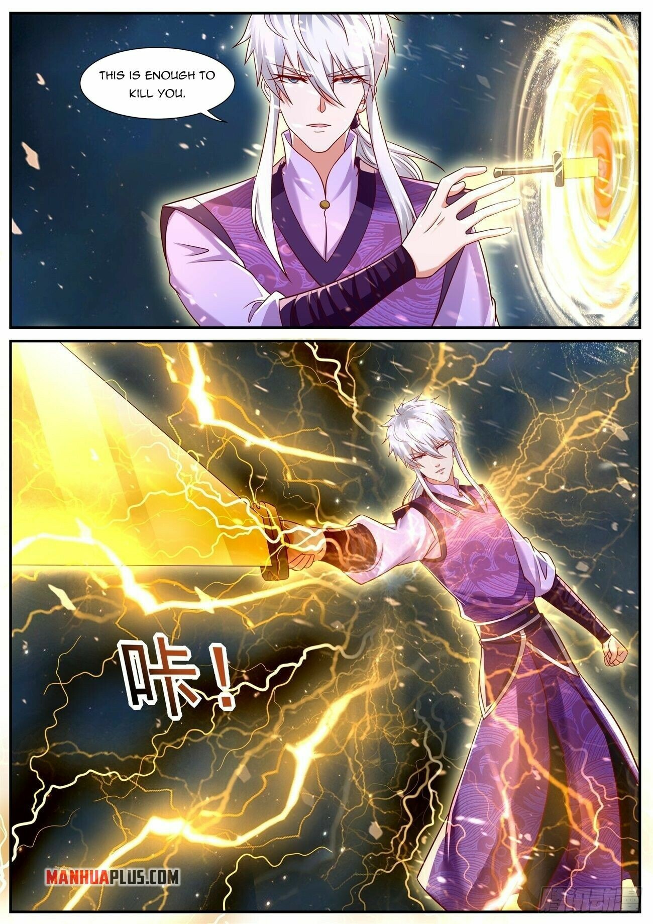 Rebirth Of The Urban Immortal Cultivator Chapter 773 - 8