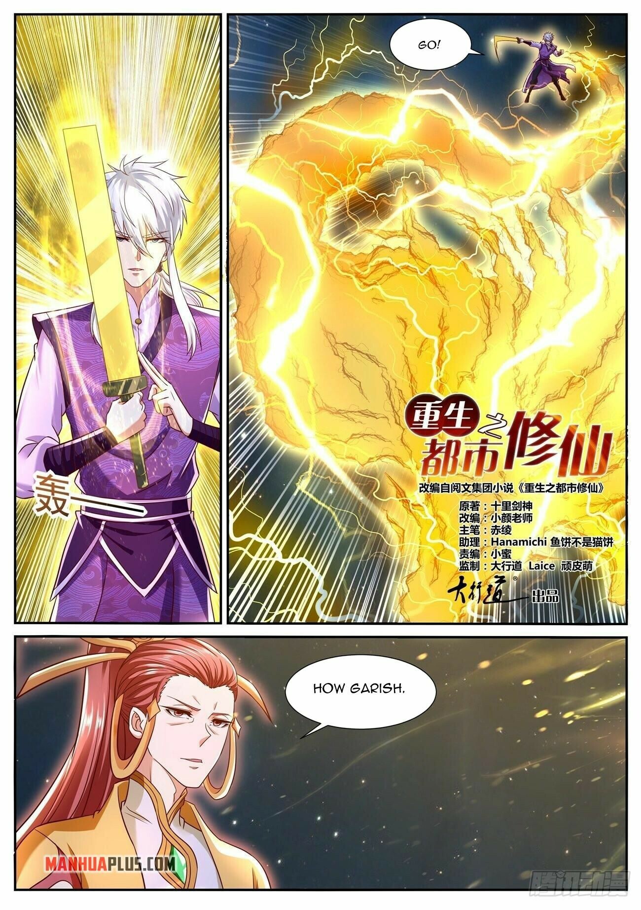 Rebirth Of The Urban Immortal Cultivator Chapter 773 - 9