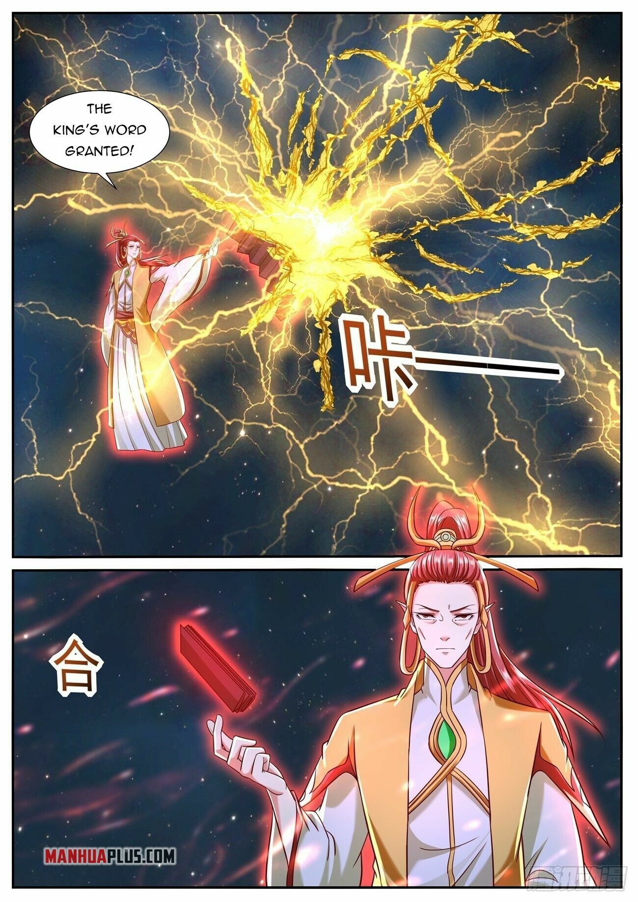 Rebirth Of The Urban Immortal Cultivator Chapter 773 - 10