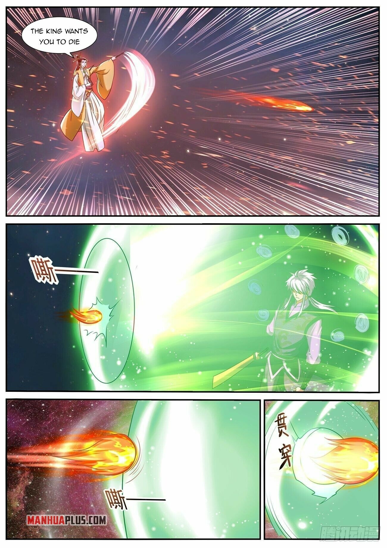 Rebirth Of The Urban Immortal Cultivator Chapter 773 - 12