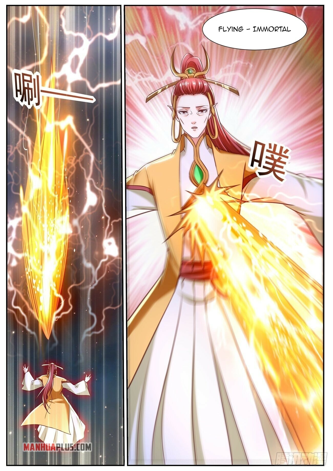Rebirth Of The Urban Immortal Cultivator Chapter 774 - 13