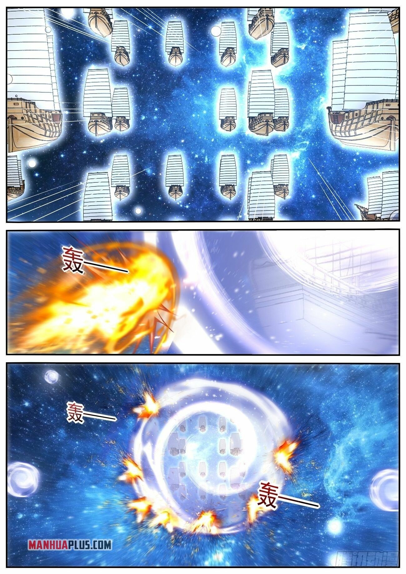 Rebirth Of The Urban Immortal Cultivator Chapter 778 - 7