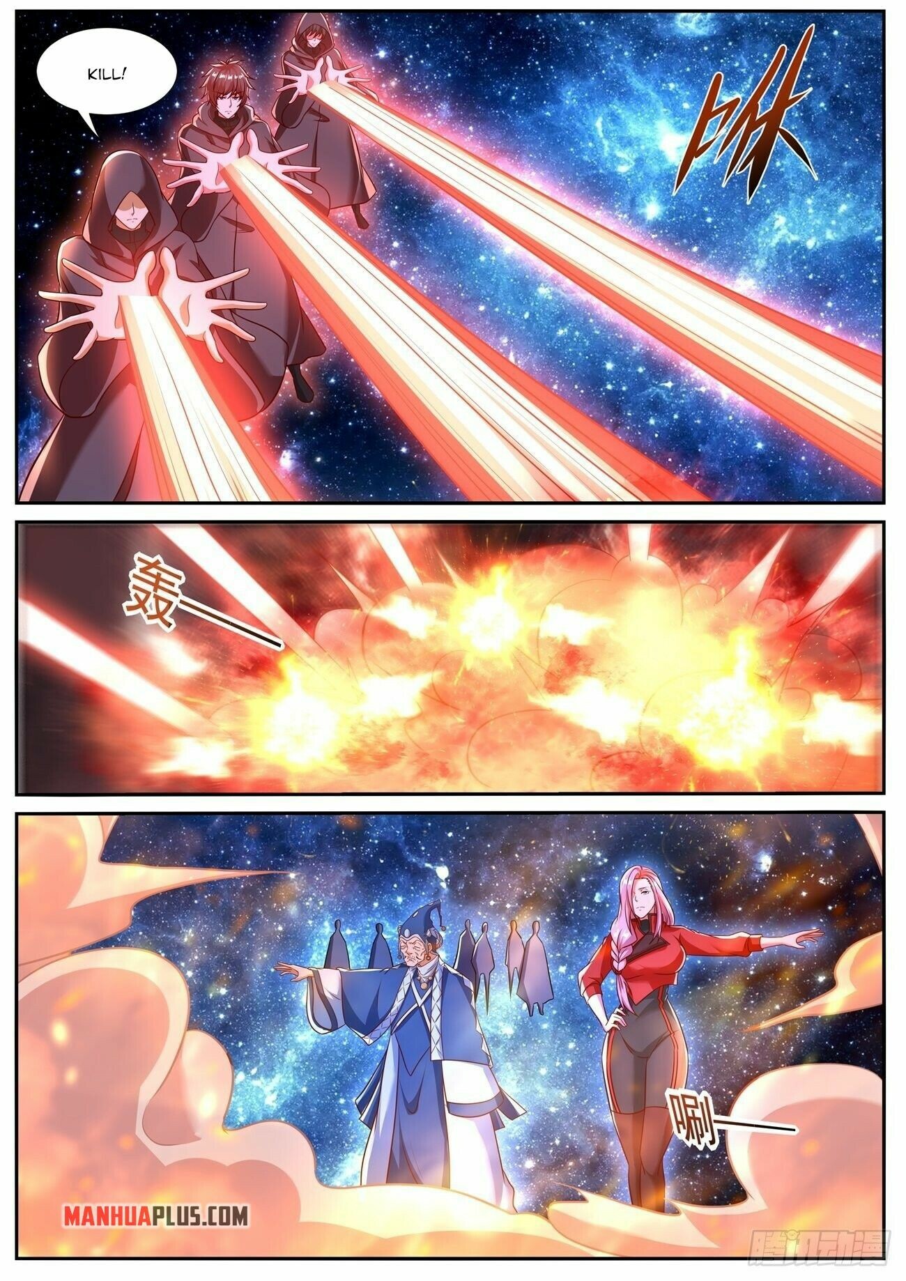 Rebirth Of The Urban Immortal Cultivator Chapter 778 - 10