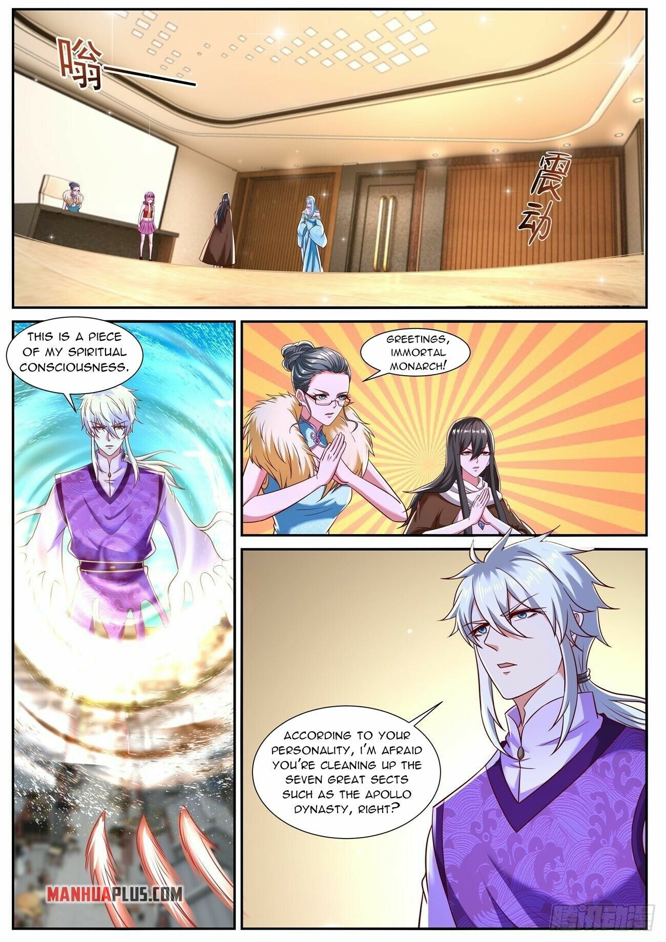 Rebirth Of The Urban Immortal Cultivator Chapter 780 - 9
