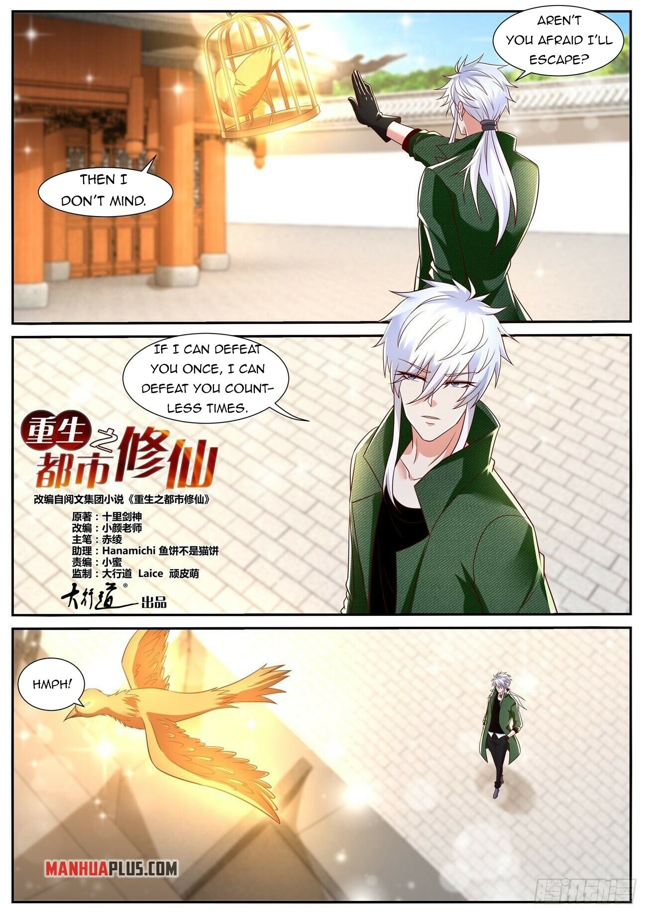 Rebirth Of The Urban Immortal Cultivator Chapter 790 - 2