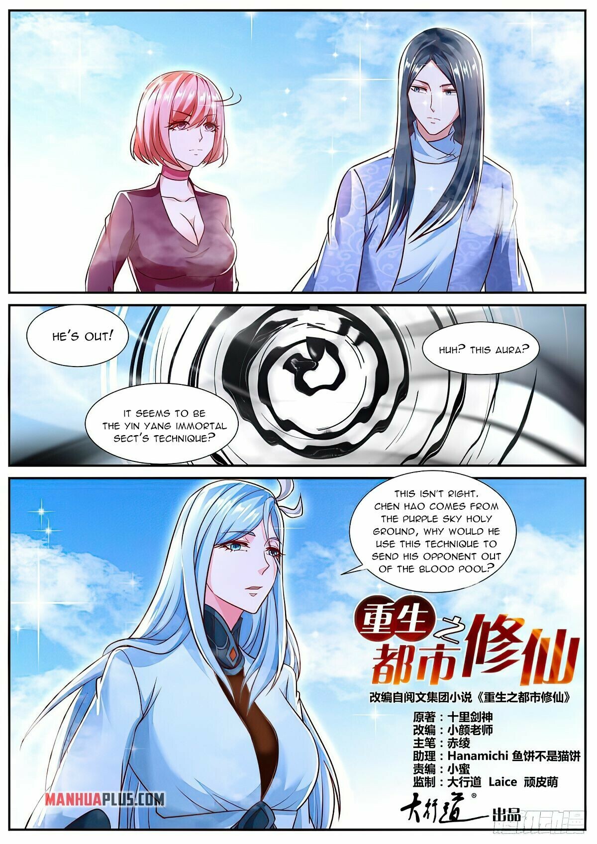 Rebirth Of The Urban Immortal Cultivator Chapter 787 - 3