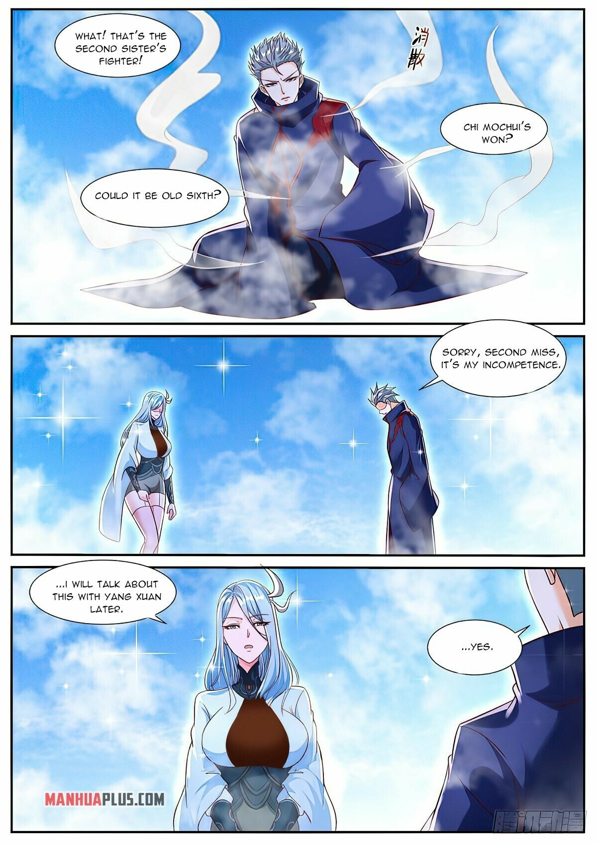 Rebirth Of The Urban Immortal Cultivator Chapter 787 - 4