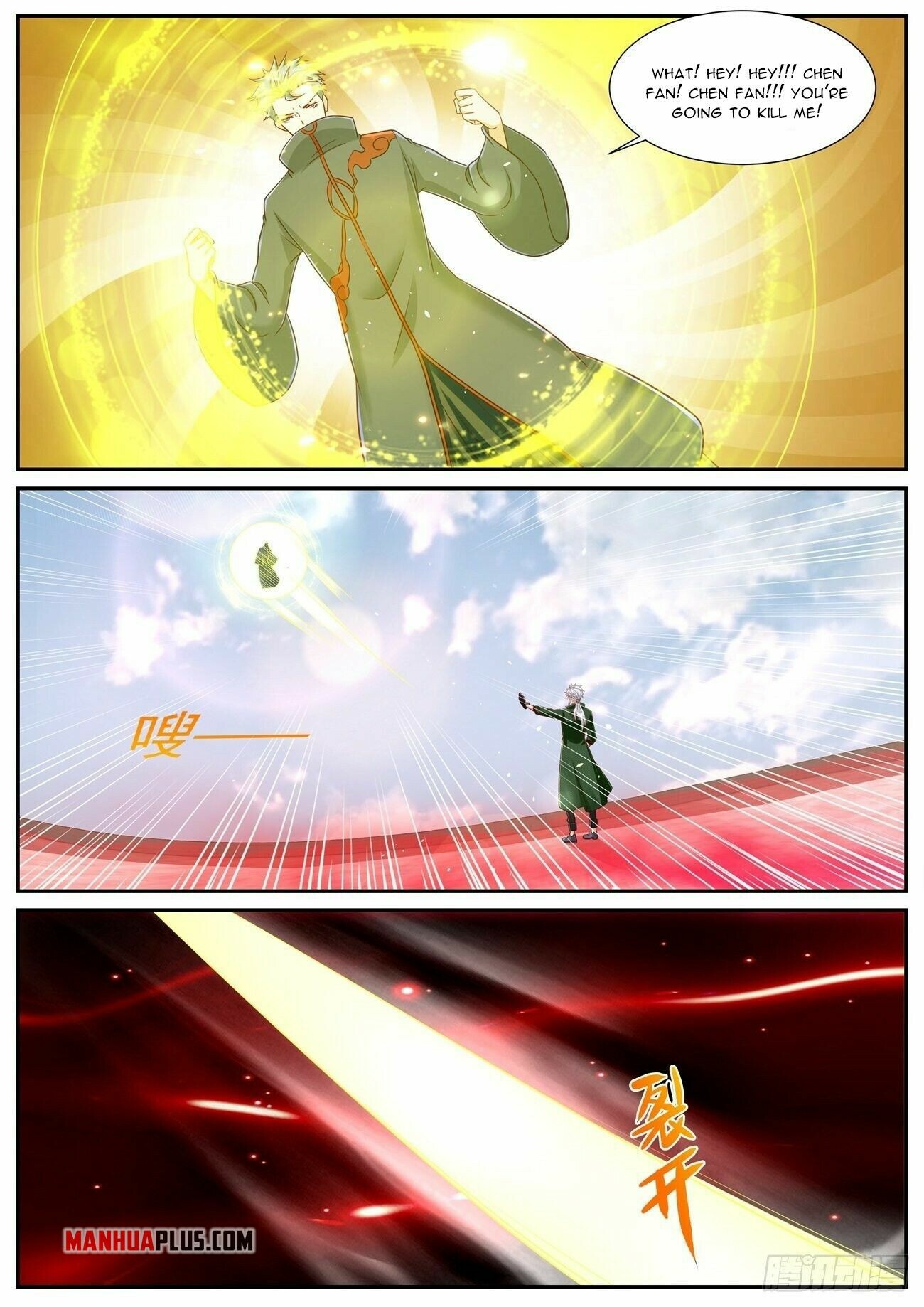 Rebirth Of The Urban Immortal Cultivator Chapter 786 - 13