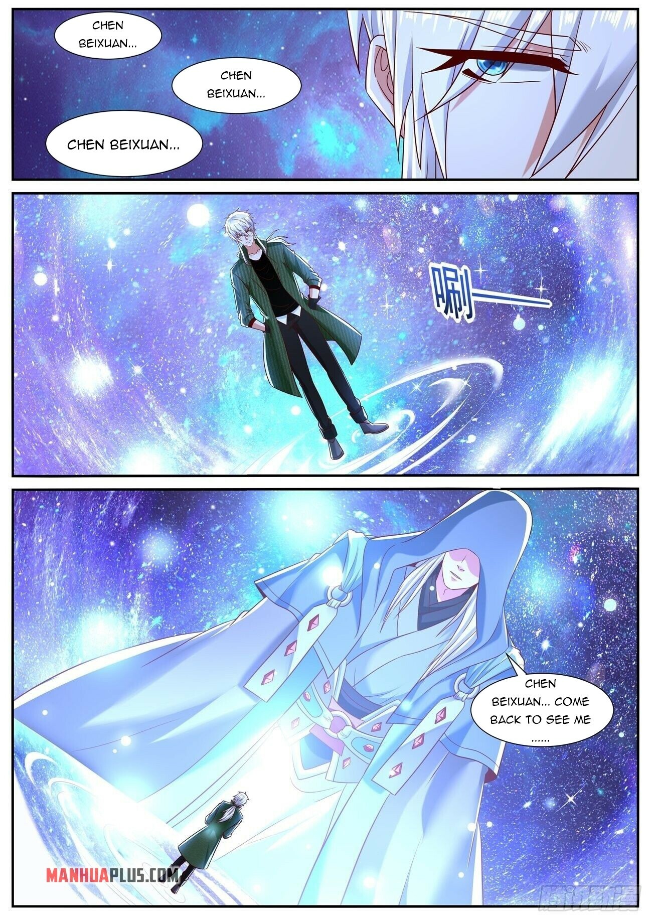 Rebirth Of The Urban Immortal Cultivator Chapter 790 - 12