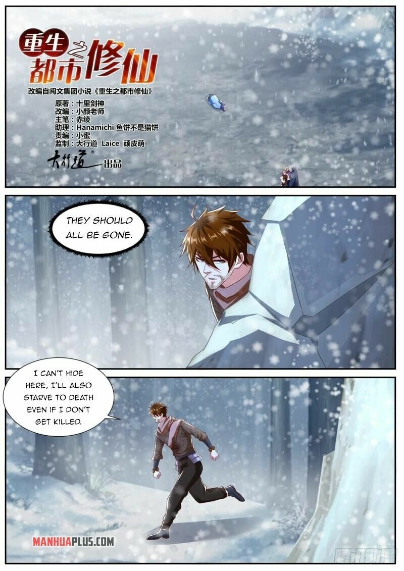 Rebirth Of The Urban Immortal Cultivator Chapter 797 - 2