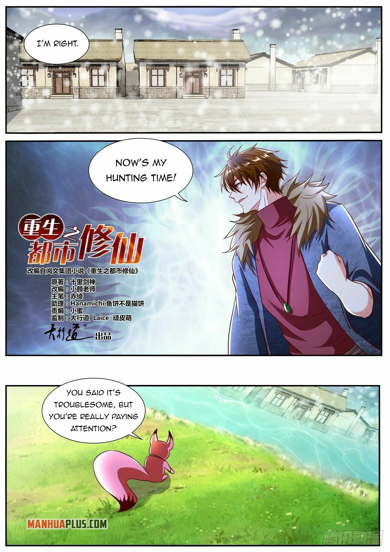 Rebirth Of The Urban Immortal Cultivator Chapter 800 - 12